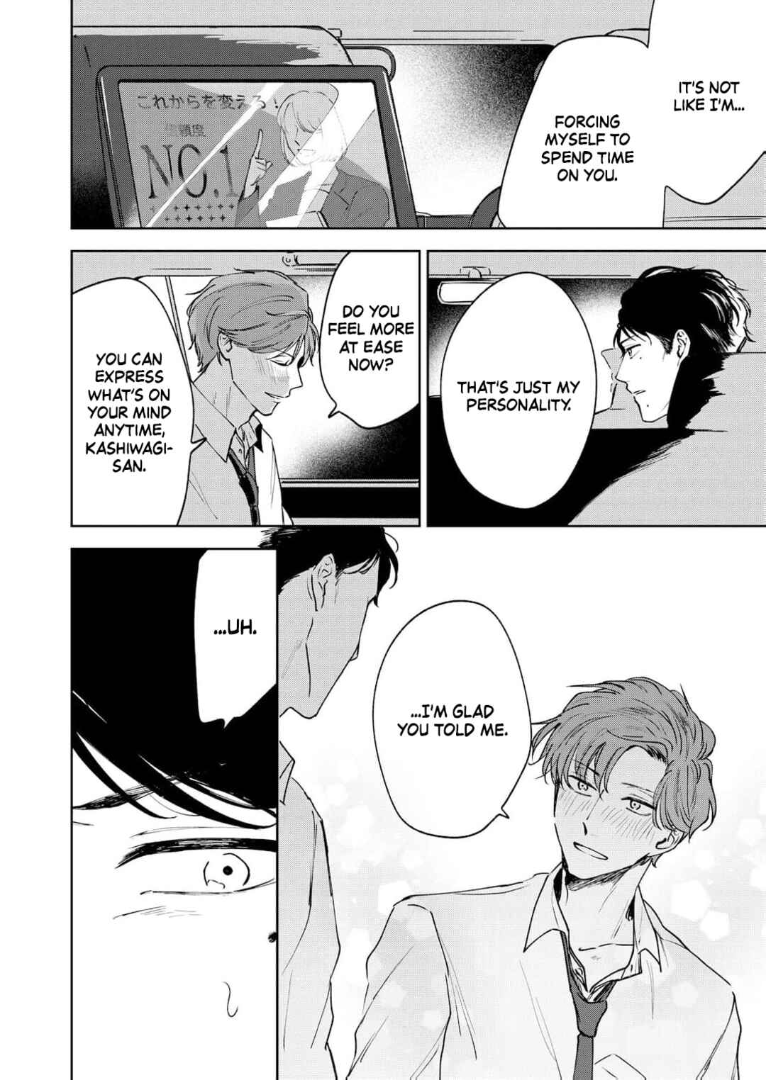 Page 26 Chapter 2 Toshishita Joushi wa Homeraretai