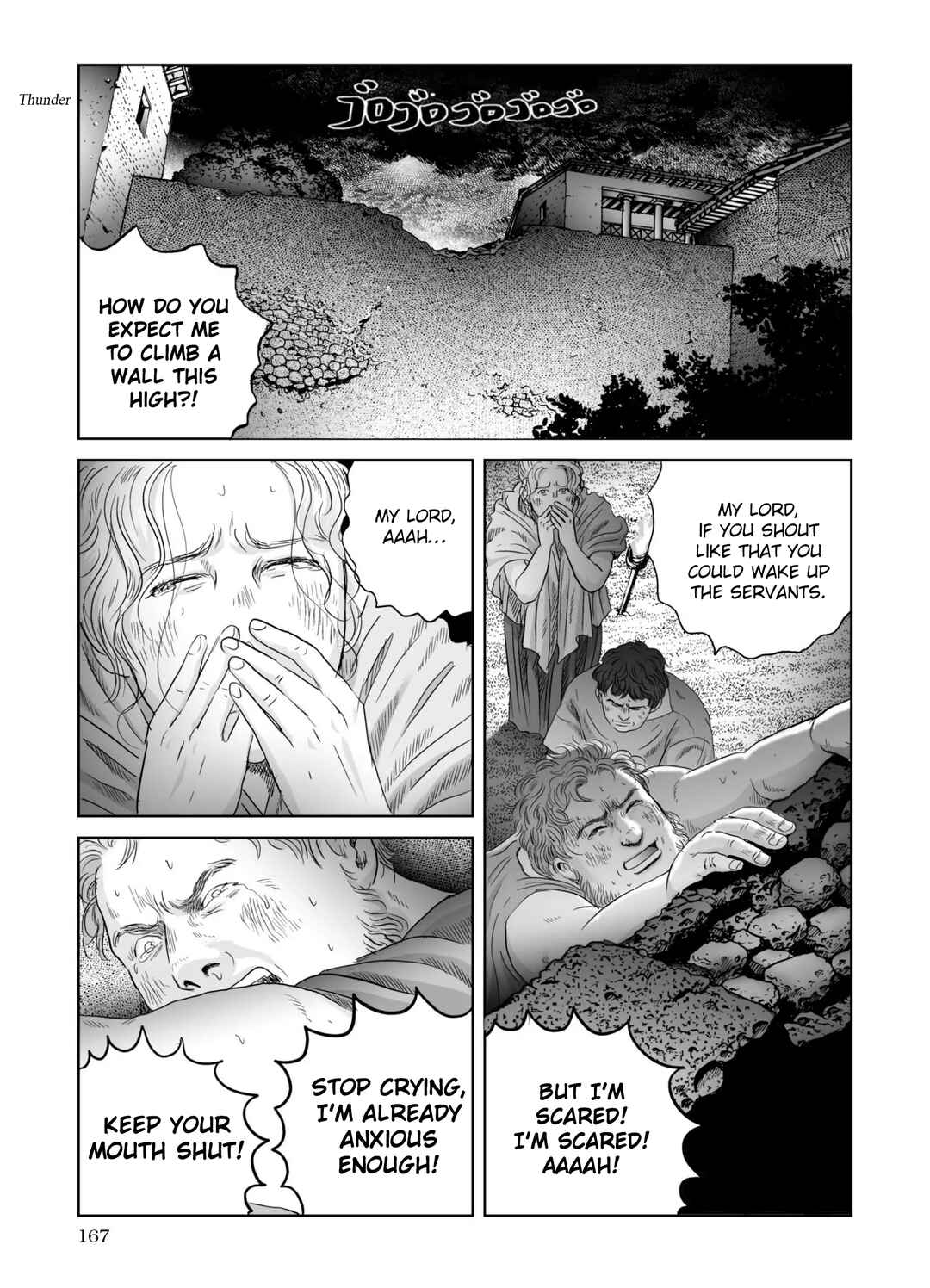 Page 8 Chapter 70 Plinivs