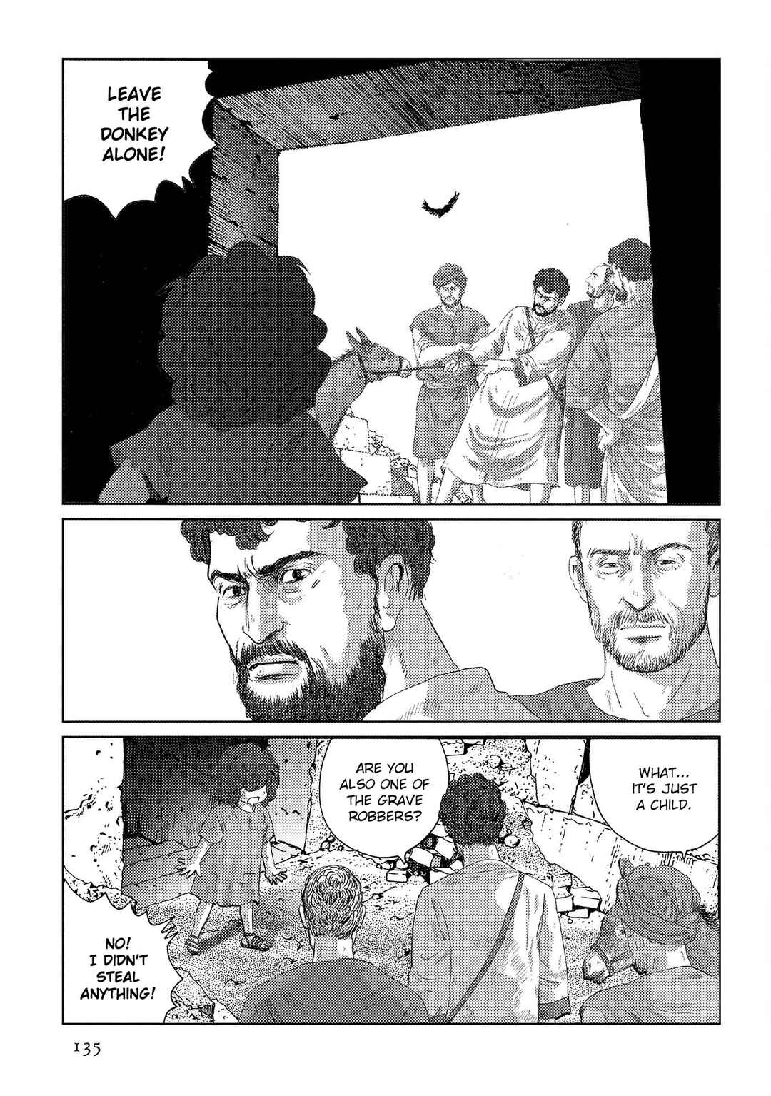 Page 24 Chapter 47 Plinivs
