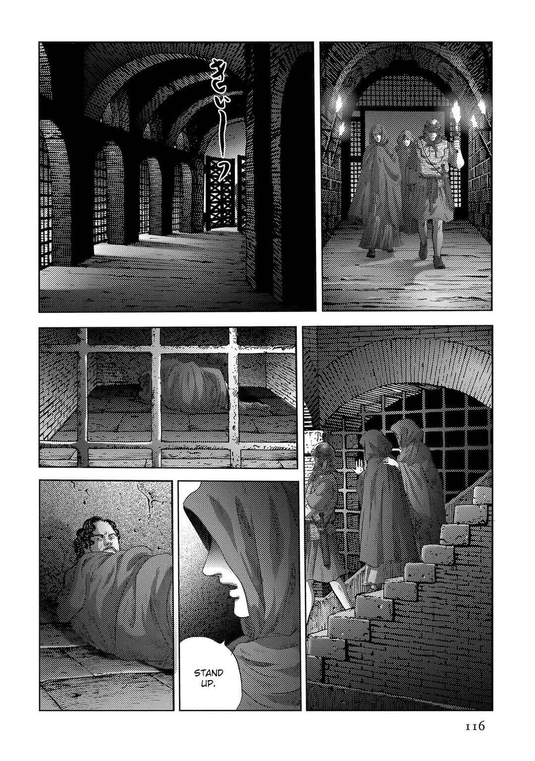 Page 5 Chapter 47 Plinivs