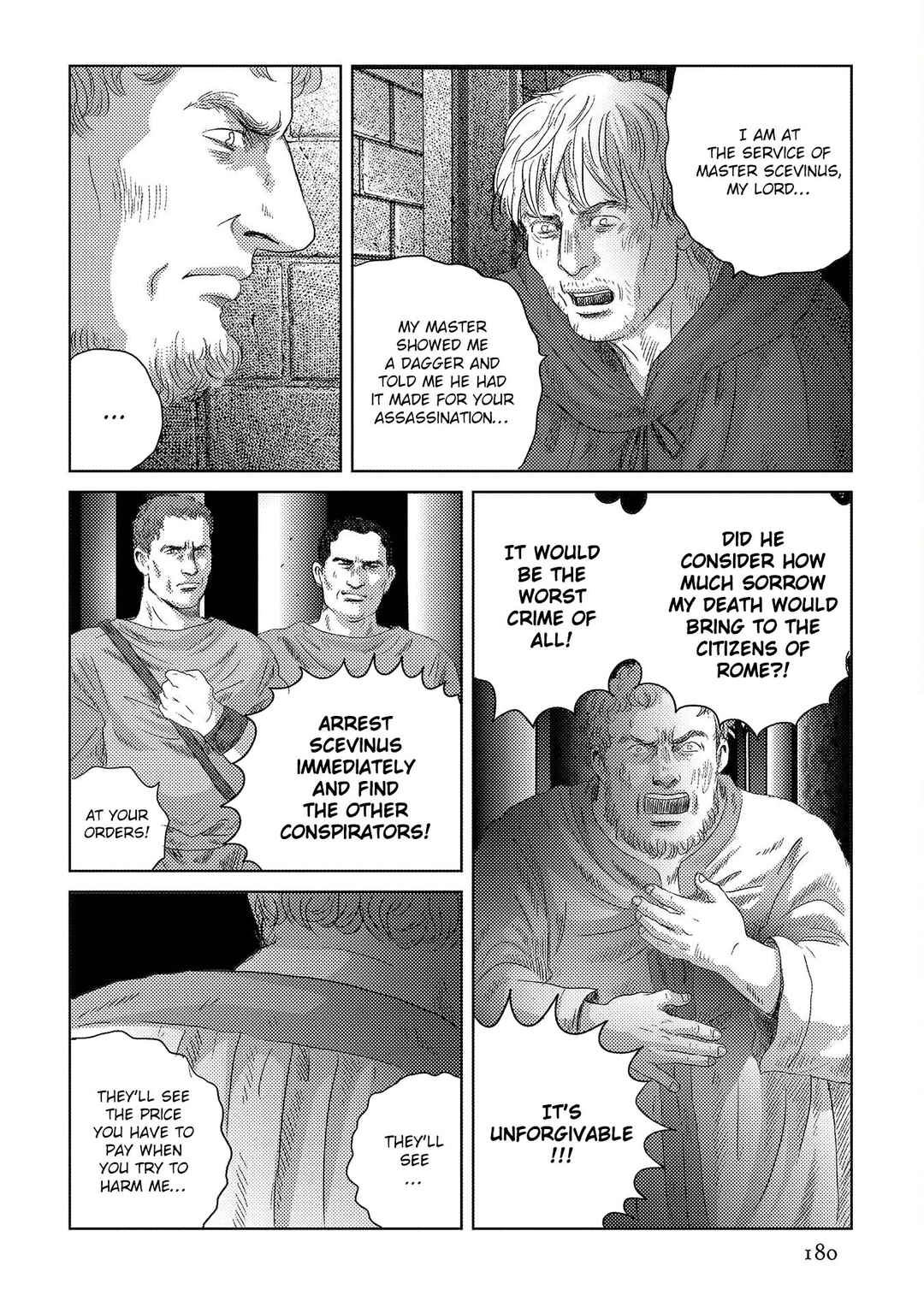 Page 17 Chapter 49 Plinivs