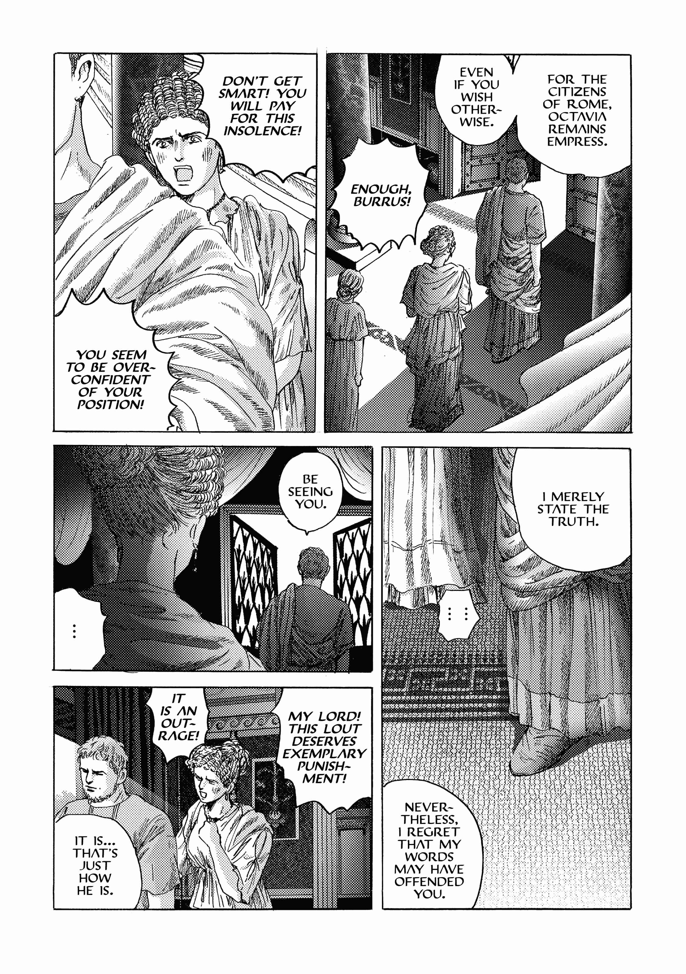 Page 17 Chapter 17 Plinivs