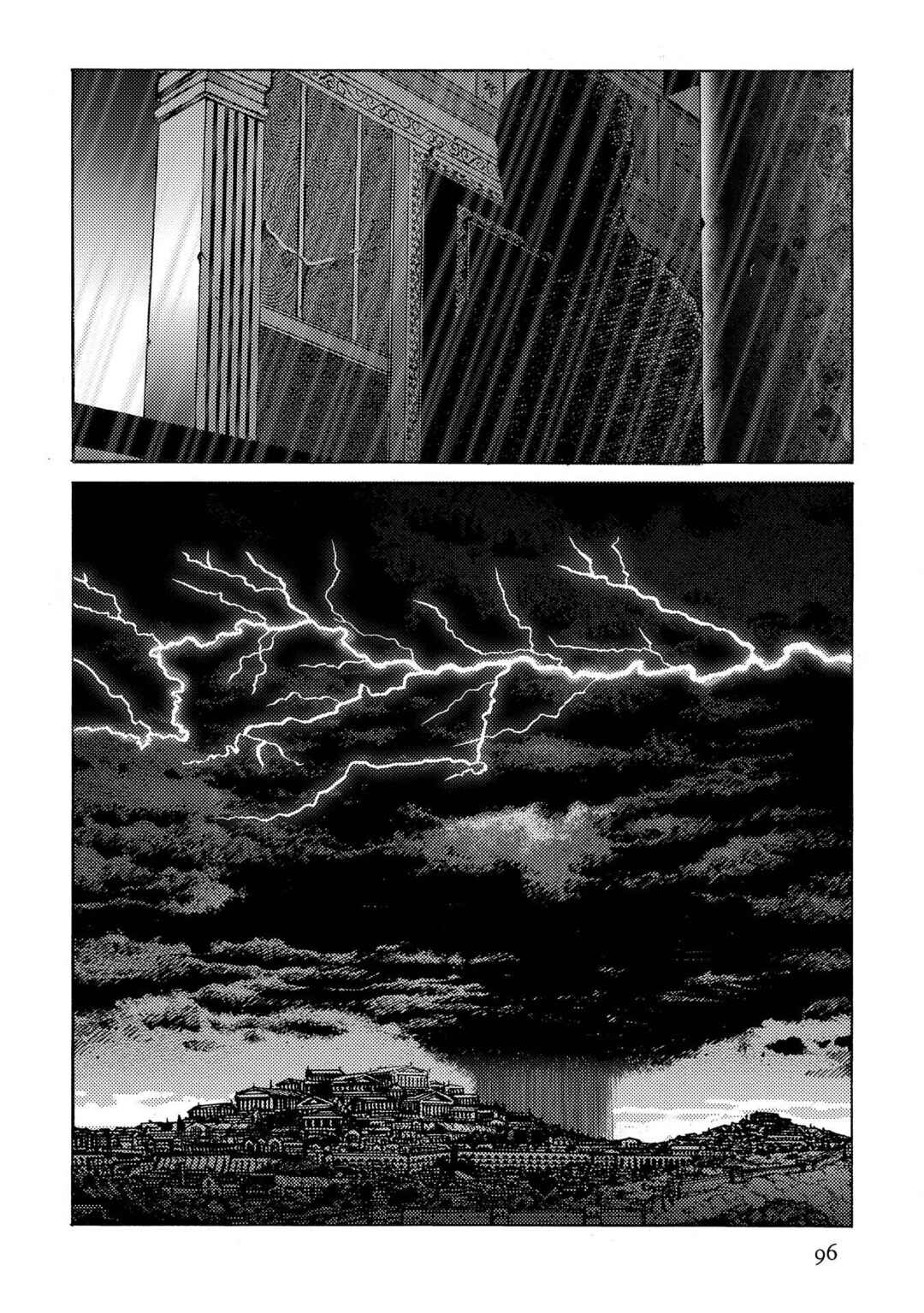 Page 14 Chapter 32 Plinivs