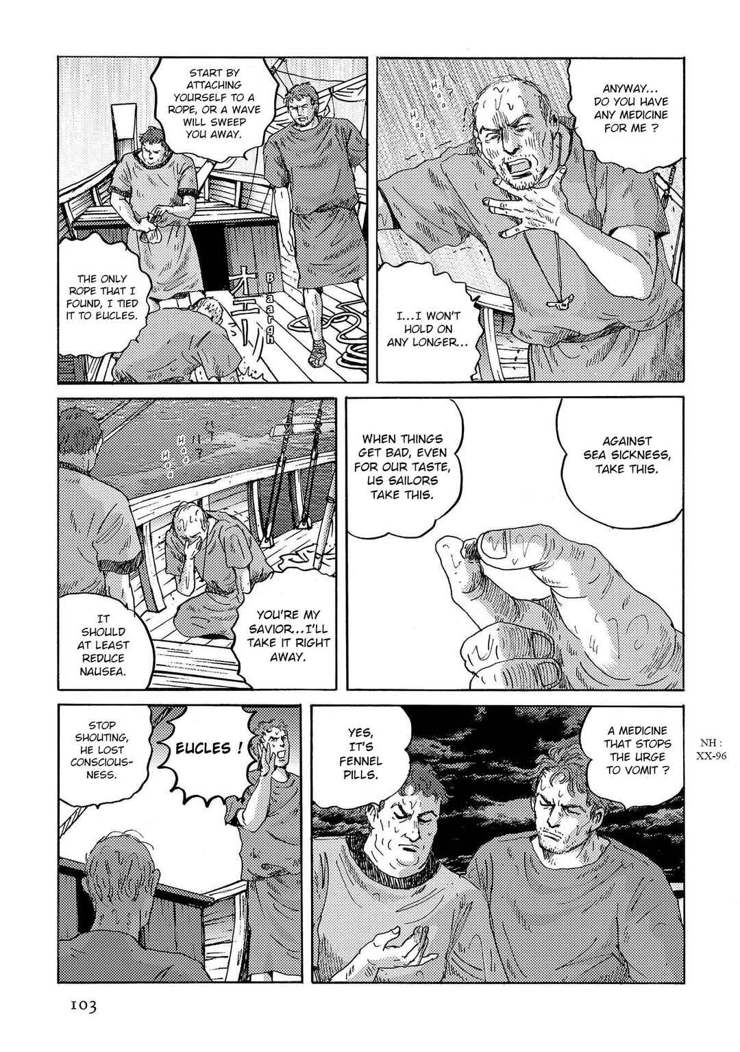 Page 21 Chapter 32 Plinivs