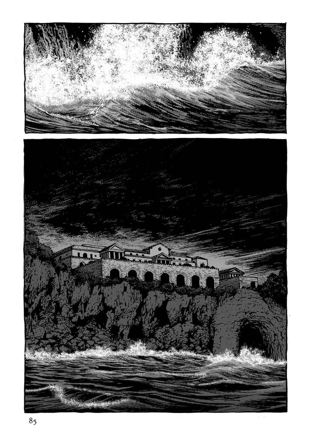 Page 3 Chapter 32 Plinivs