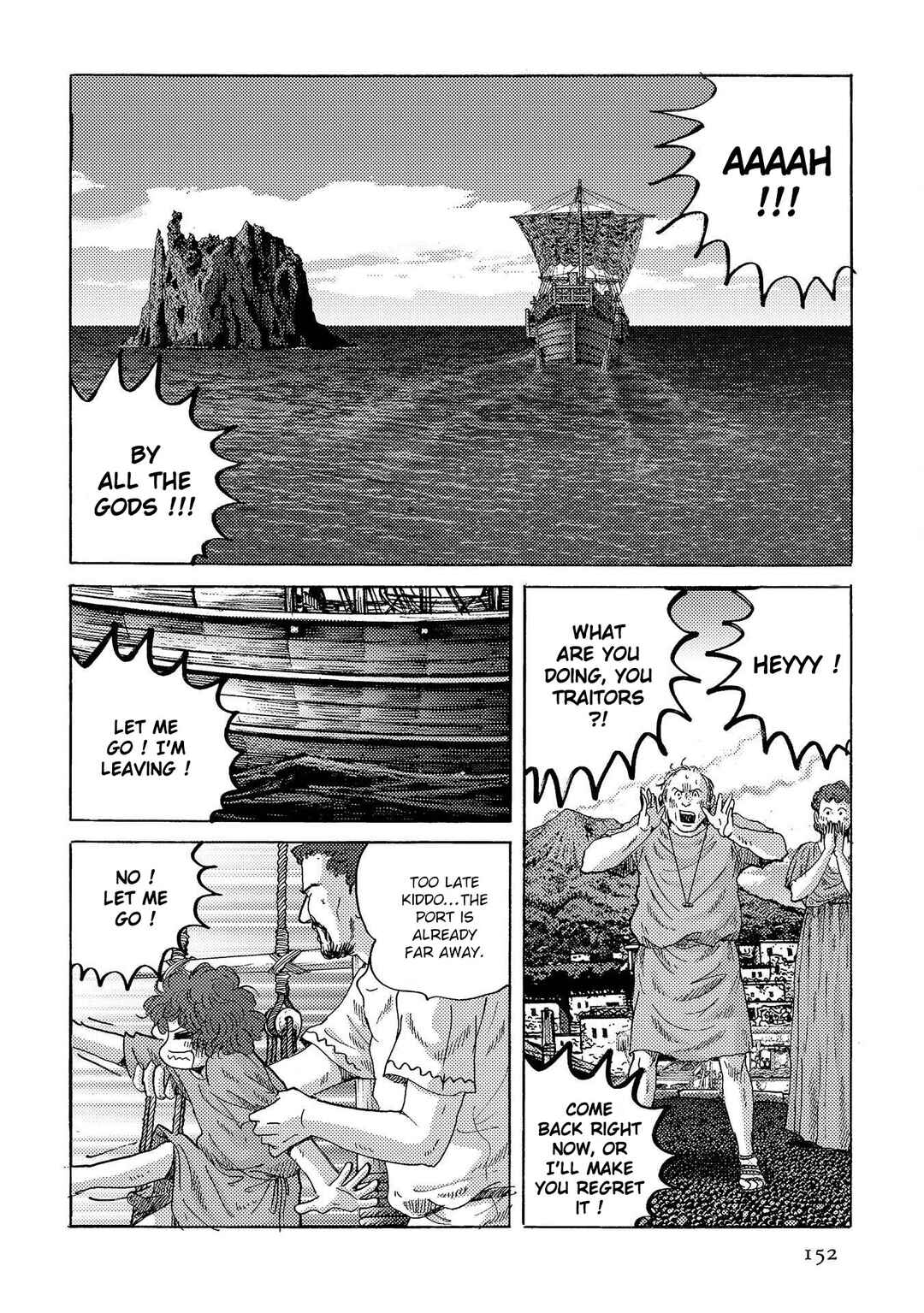 Page 18 Chapter 34 Plinivs
