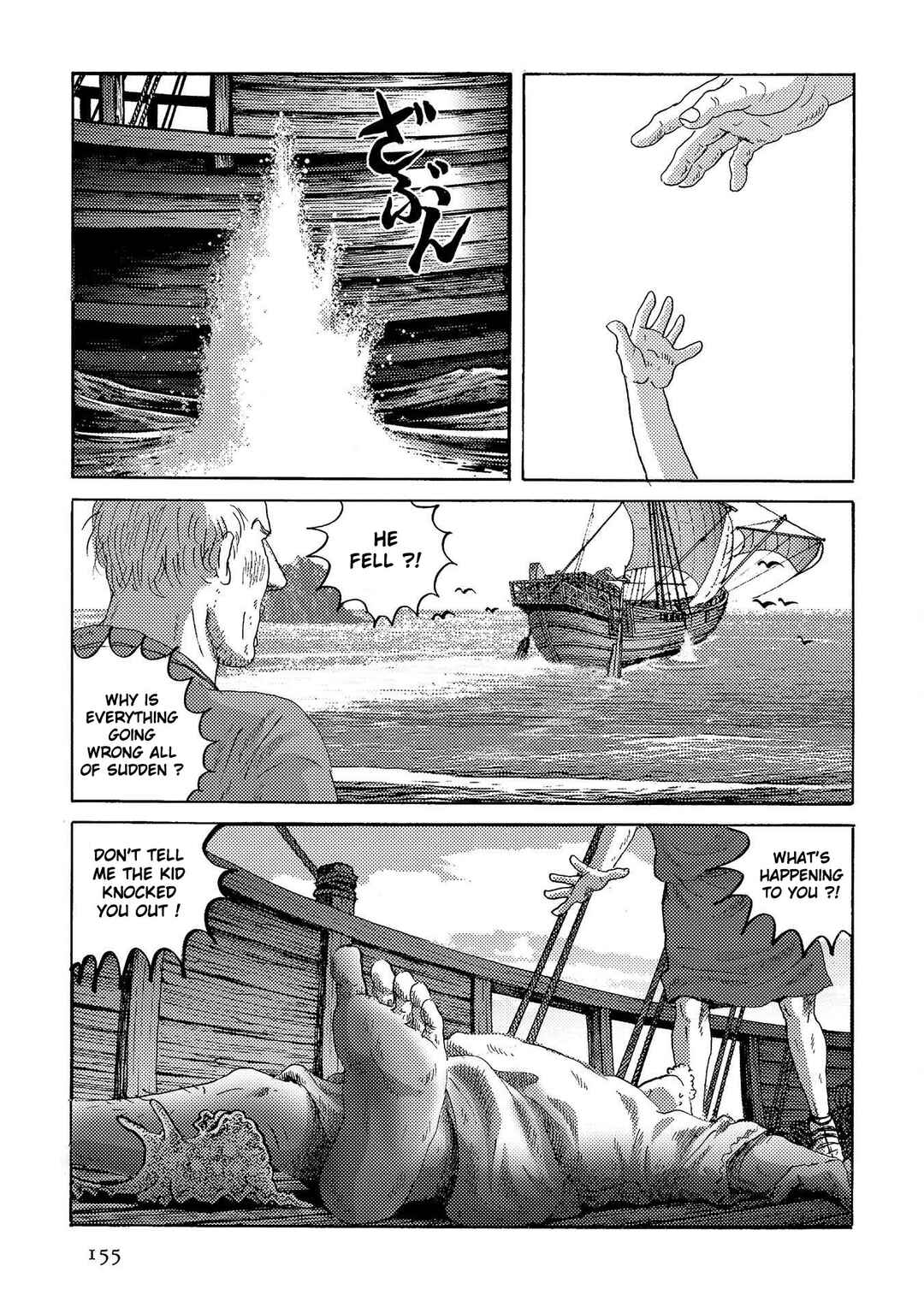 Page 21 Chapter 34 Plinivs