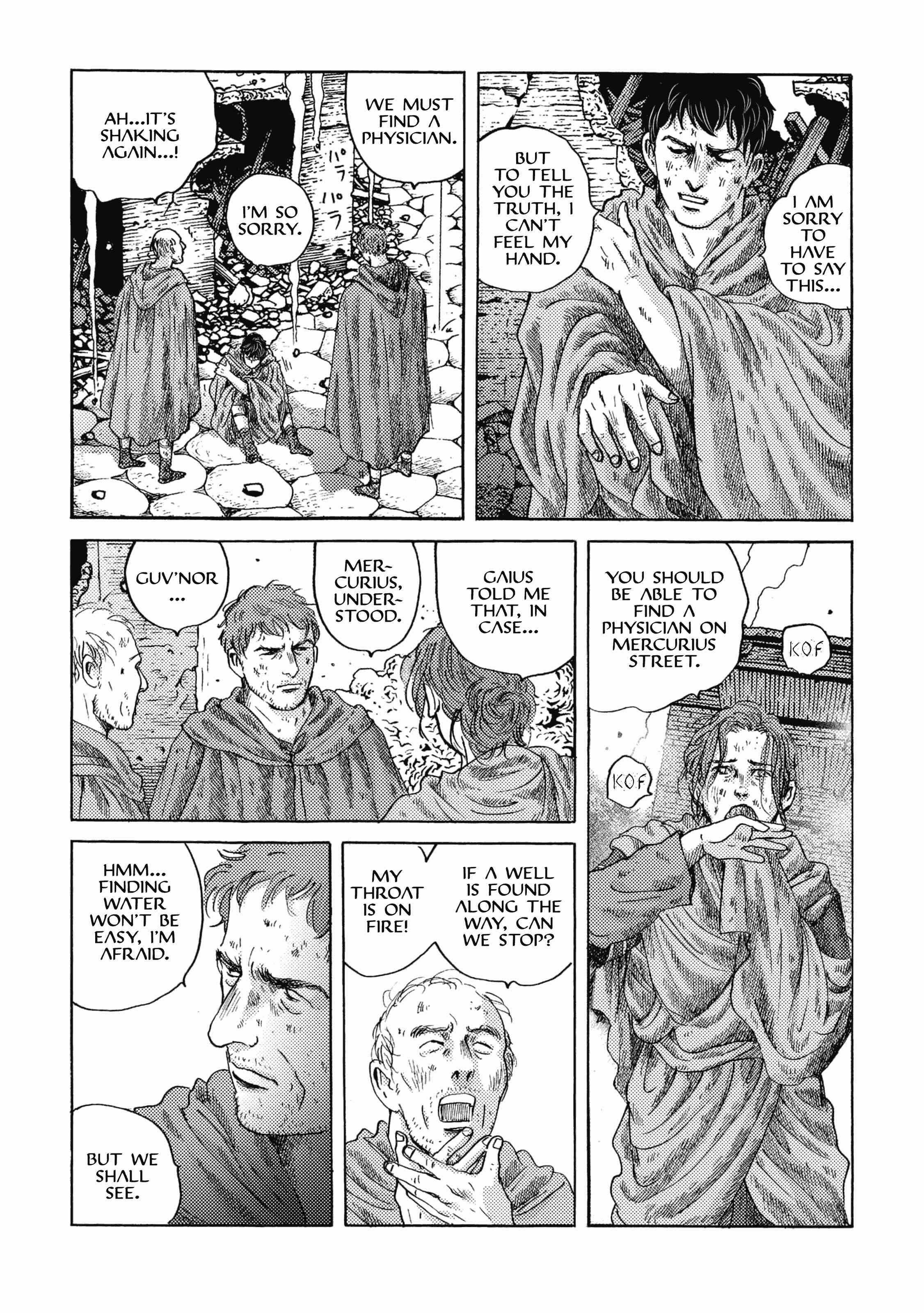 Page 14 Chapter 22 Plinivs