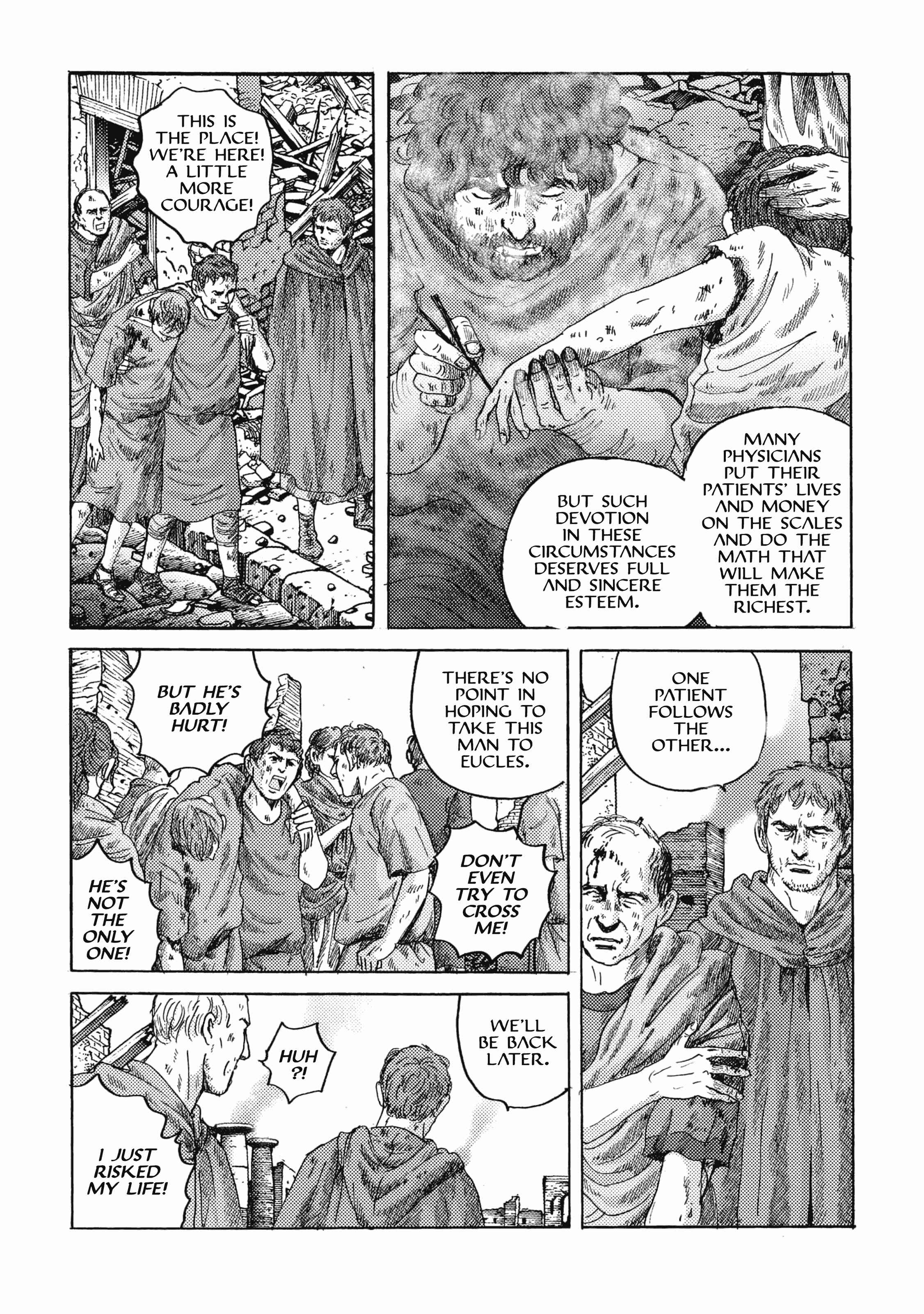 Page 23 Chapter 22 Plinivs