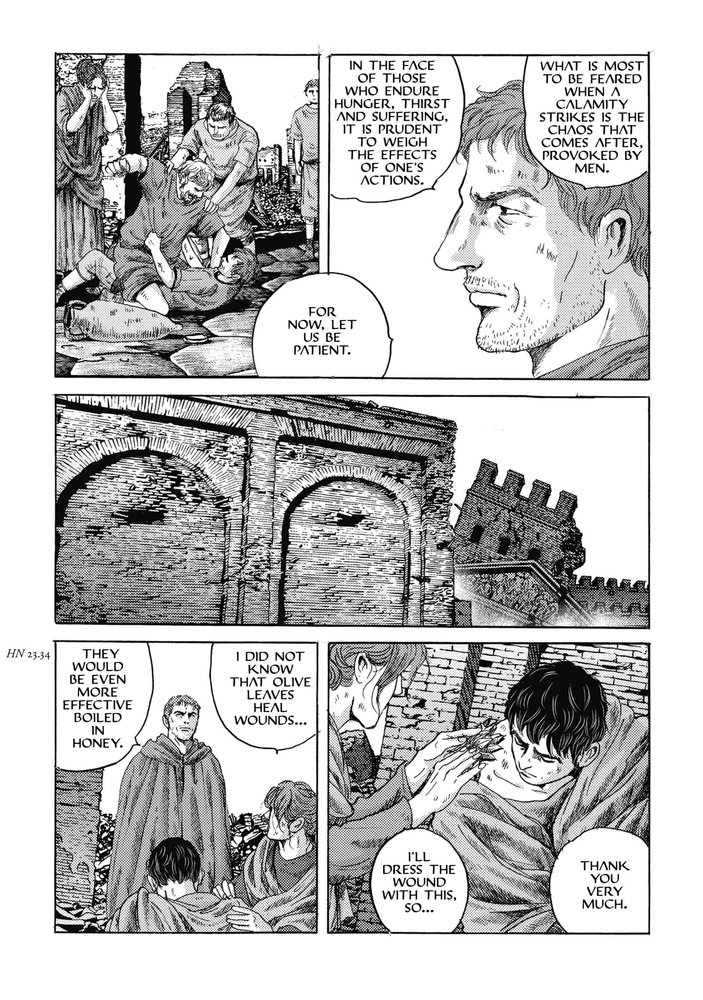 Page 25 Chapter 22 Plinivs