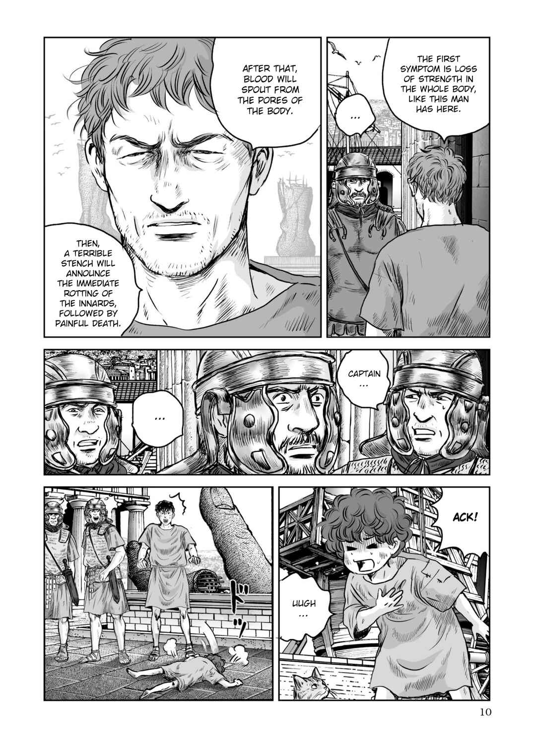Page 11 Chapter 57 Plinivs
