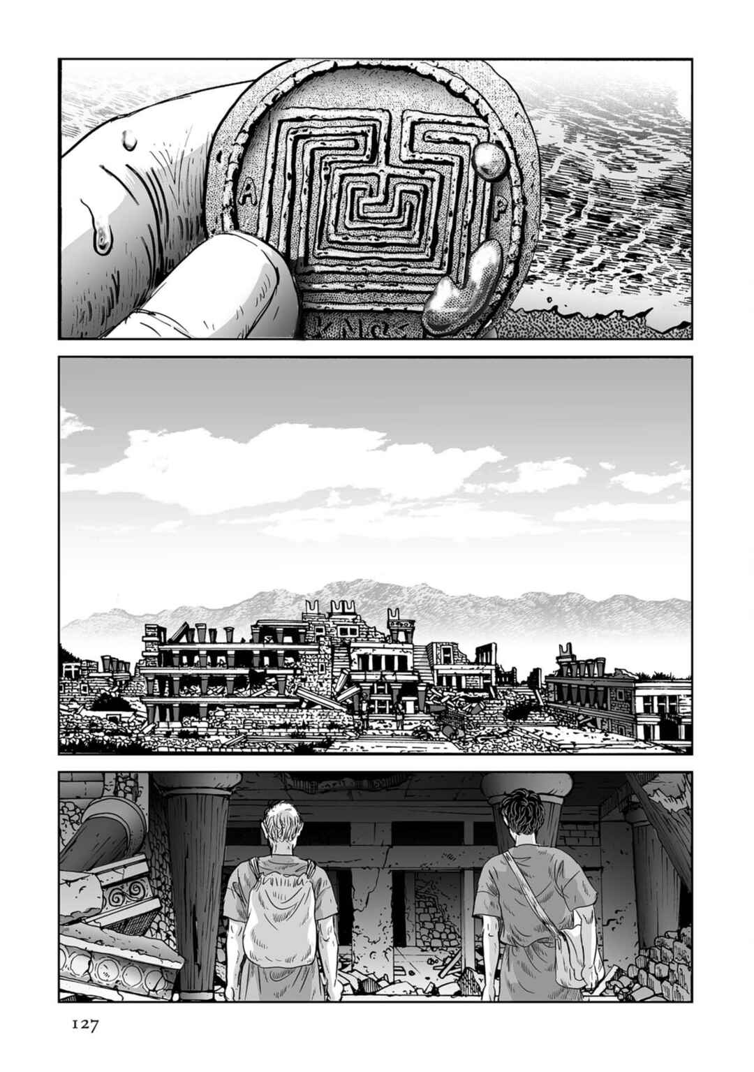 Page 20 Chapter 54 Plinivs