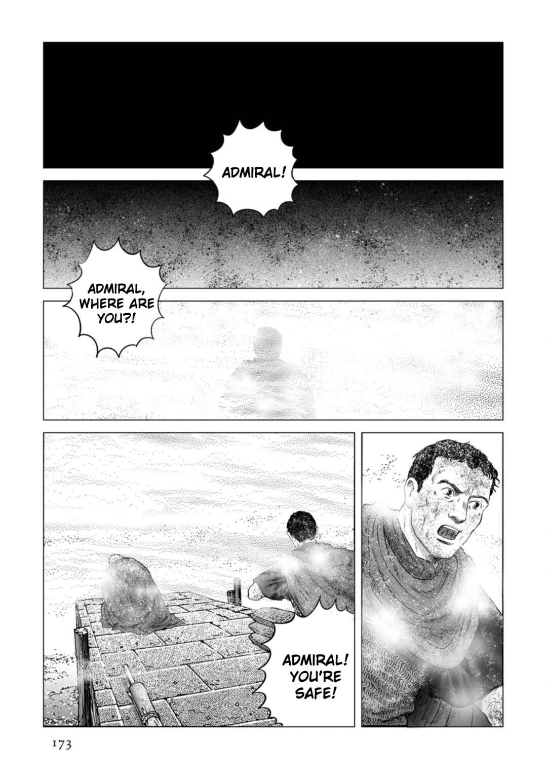 Page 14 Chapter 84 Plinivs