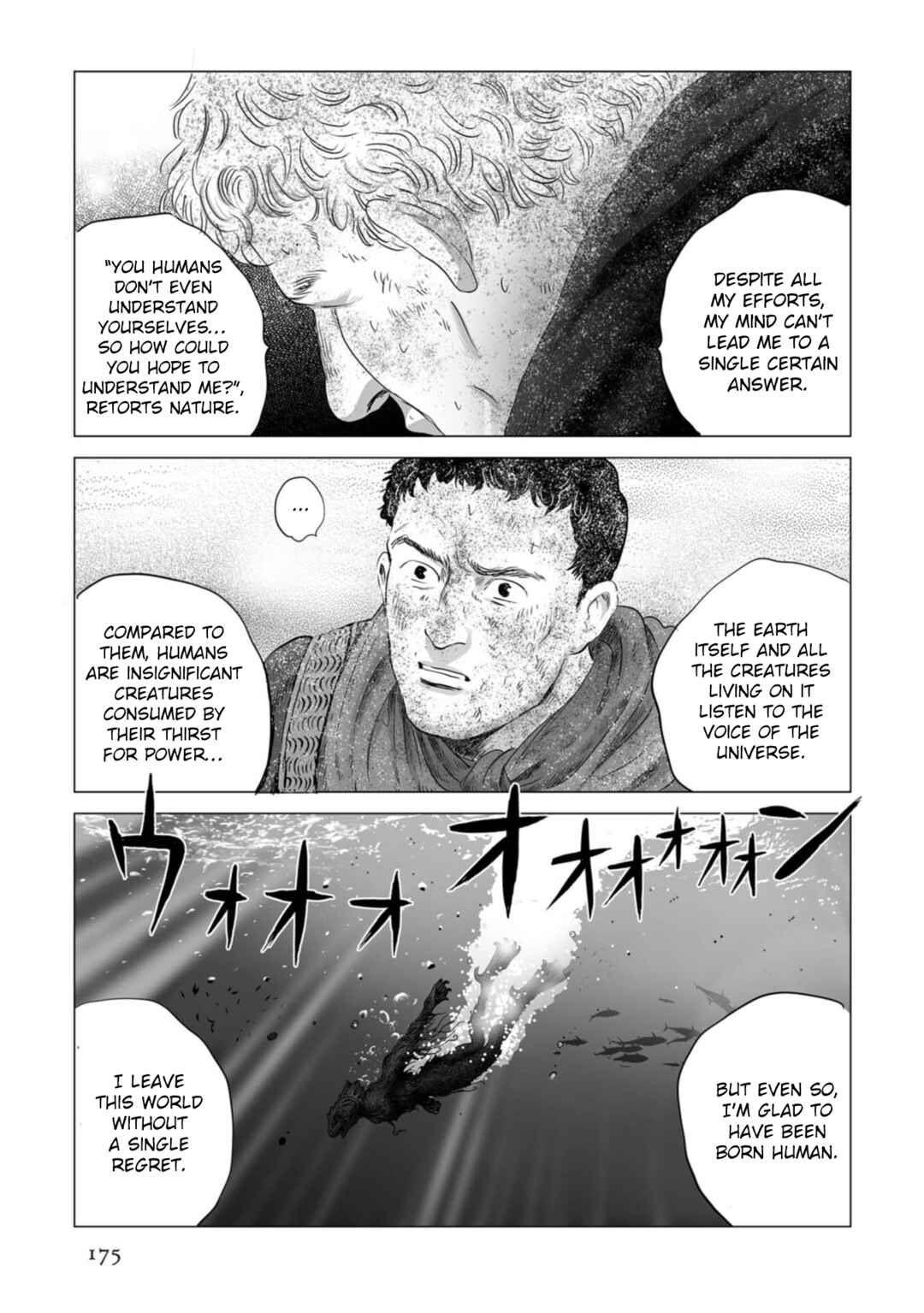 Page 16 Chapter 84 Plinivs