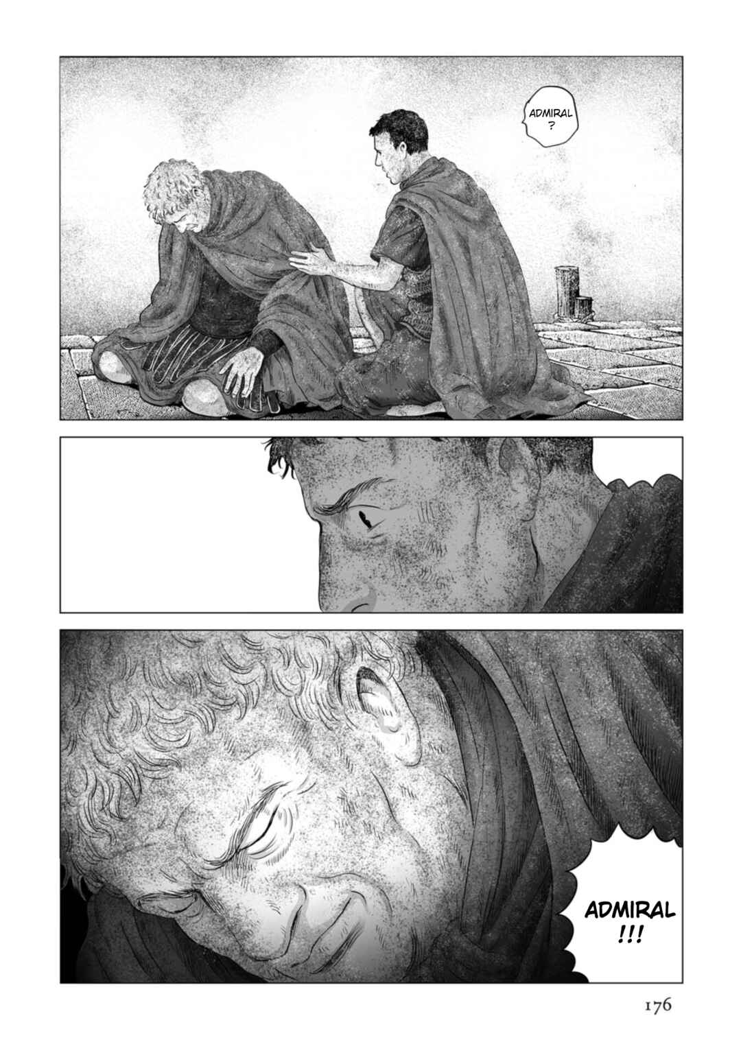 Page 17 Chapter 84 Plinivs
