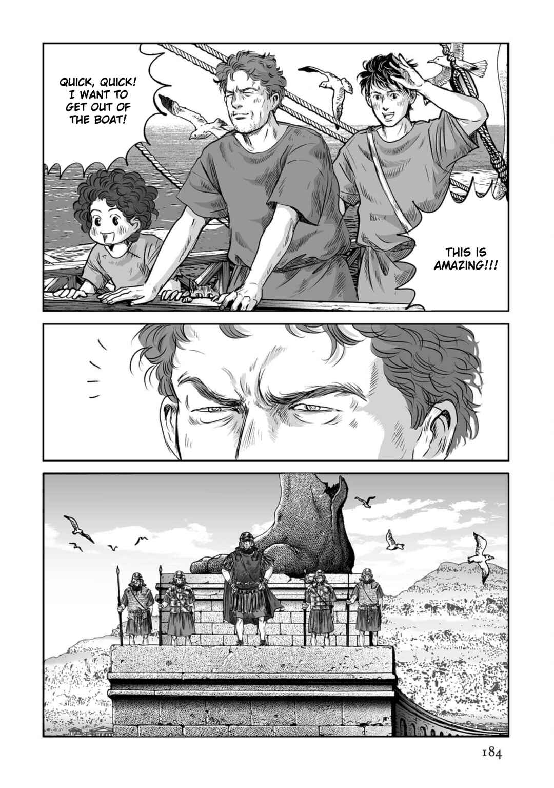 Page 24 Chapter 56 Plinivs