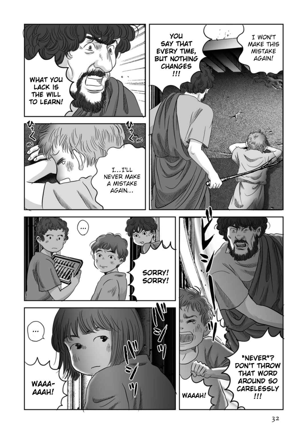 Page 3 Chapter 72 Plinivs