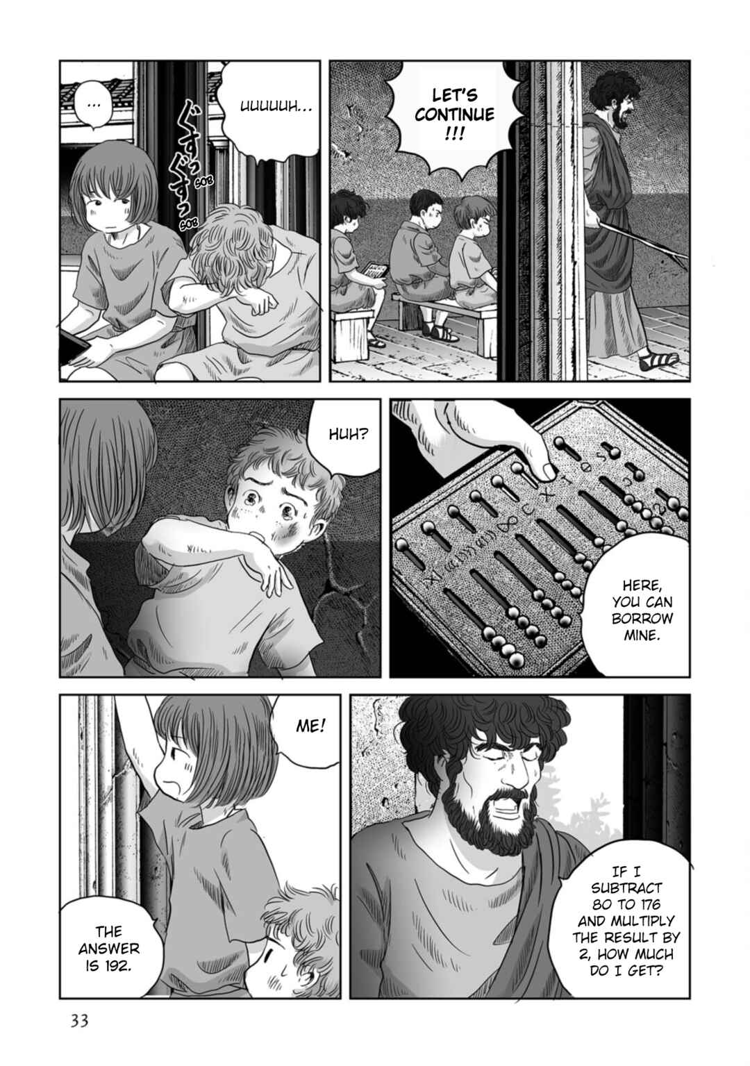 Page 4 Chapter 72 Plinivs