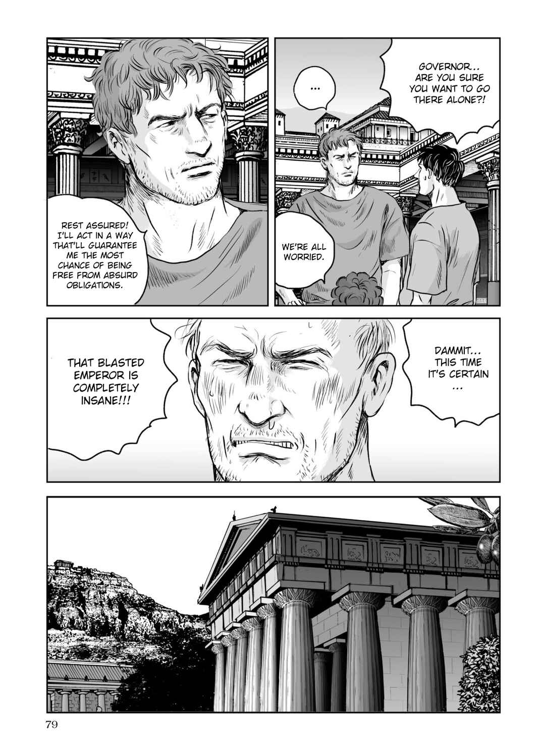 Page 24 Chapter 59 Plinivs