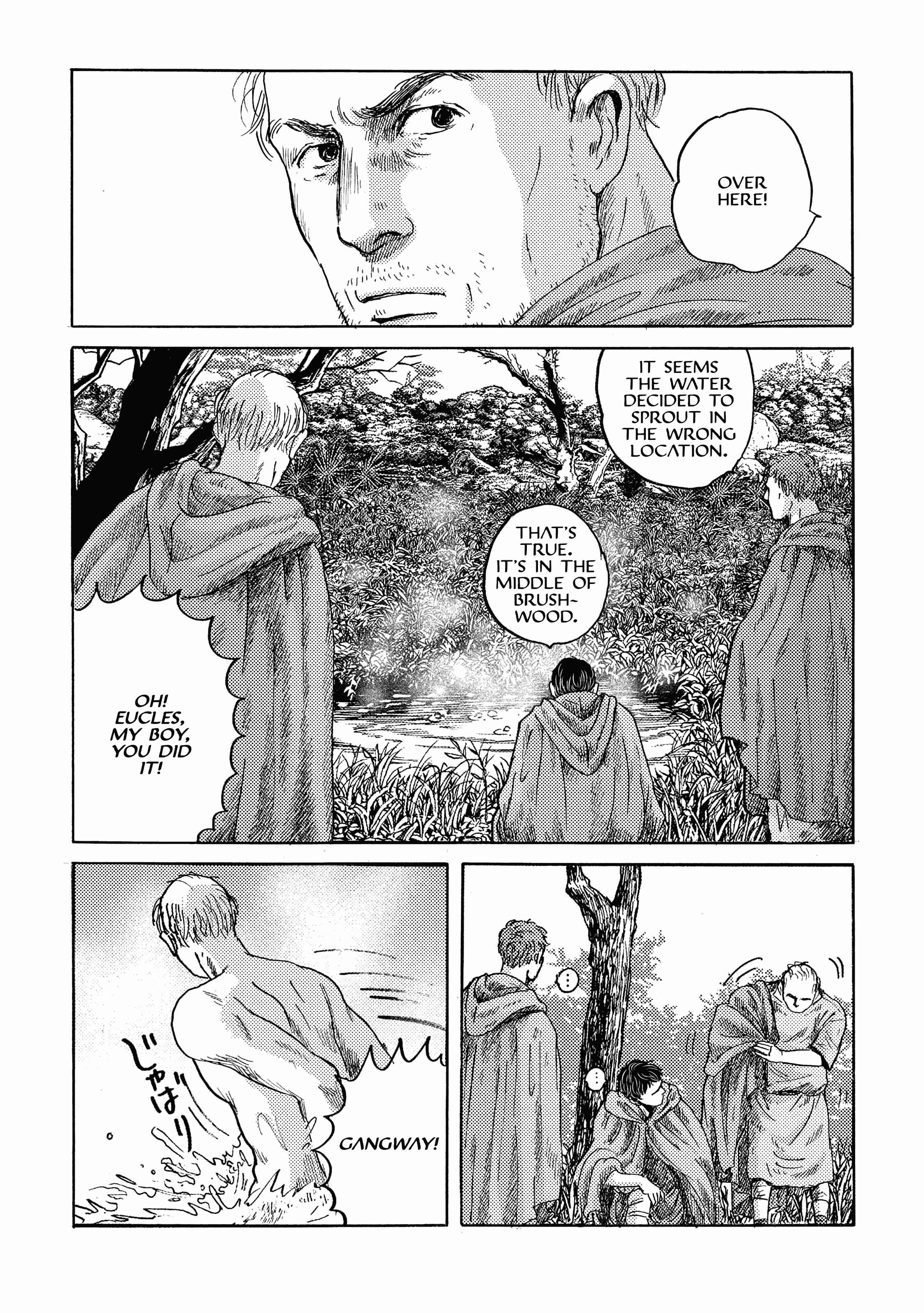Page 20 Chapter 20 Plinivs