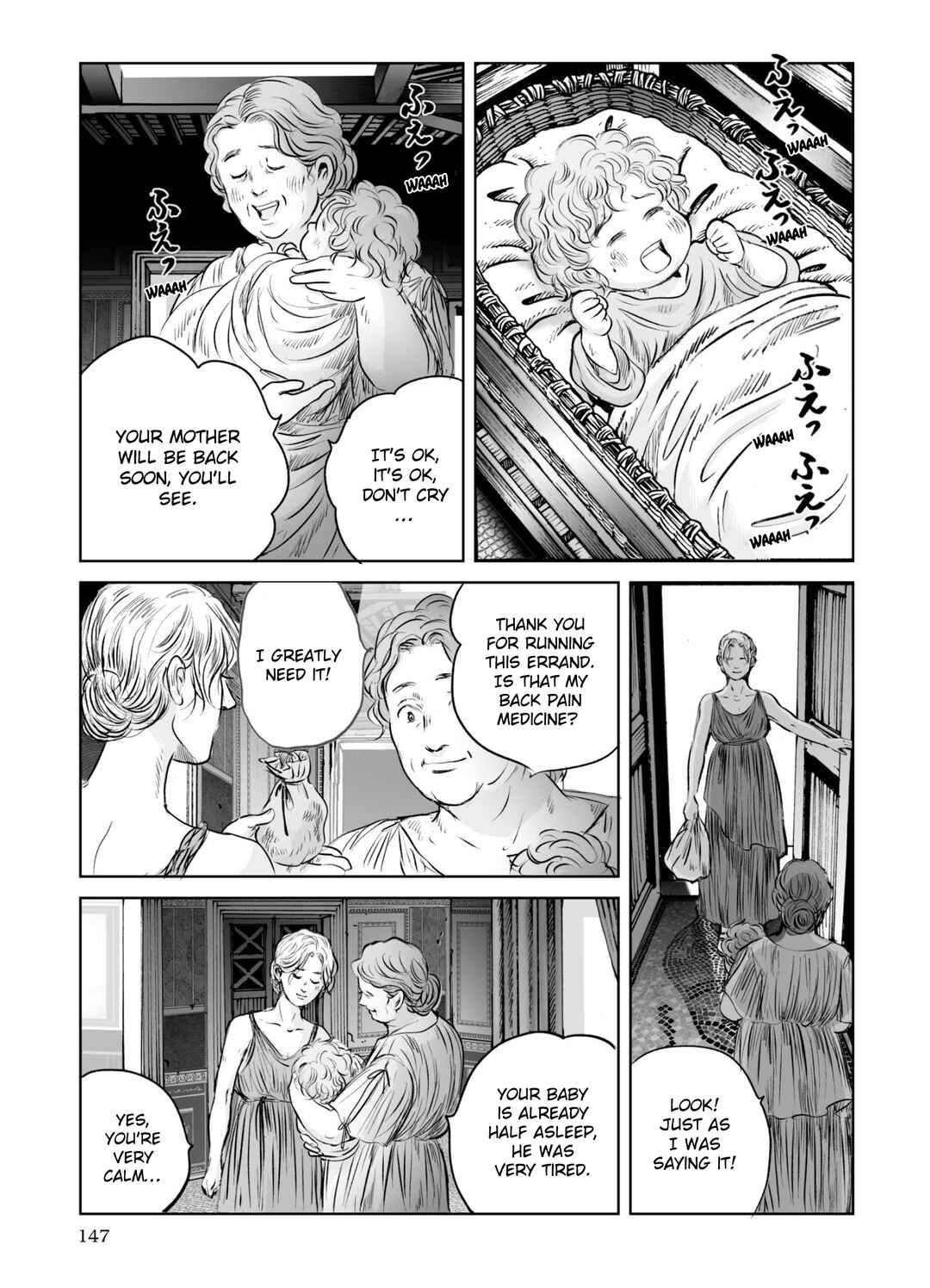 Page 14 Chapter 62 Plinivs