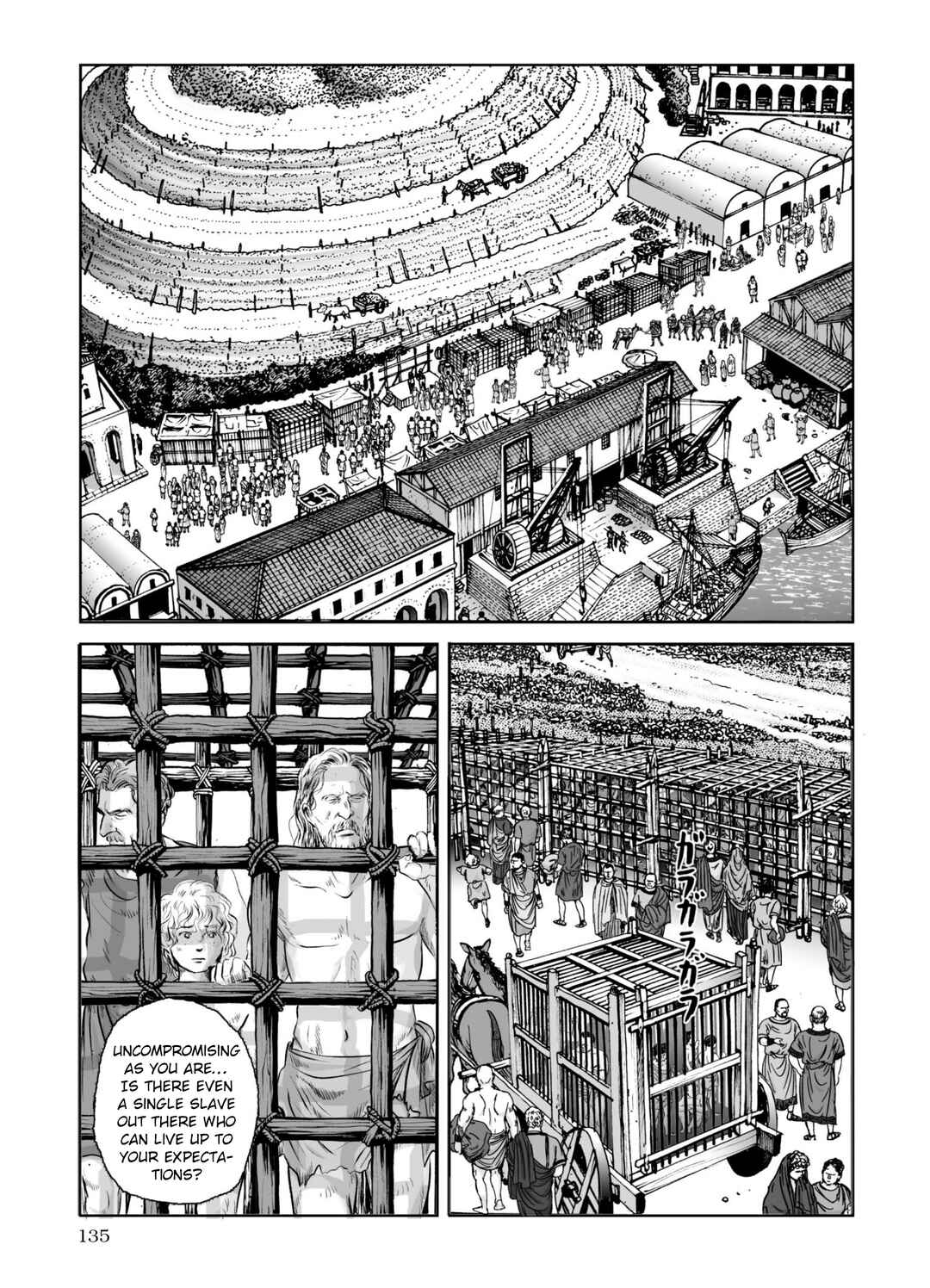 Page 2 Chapter 62 Plinivs