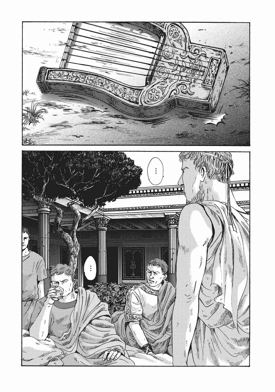 Page 2 Chapter 9 Plinivs