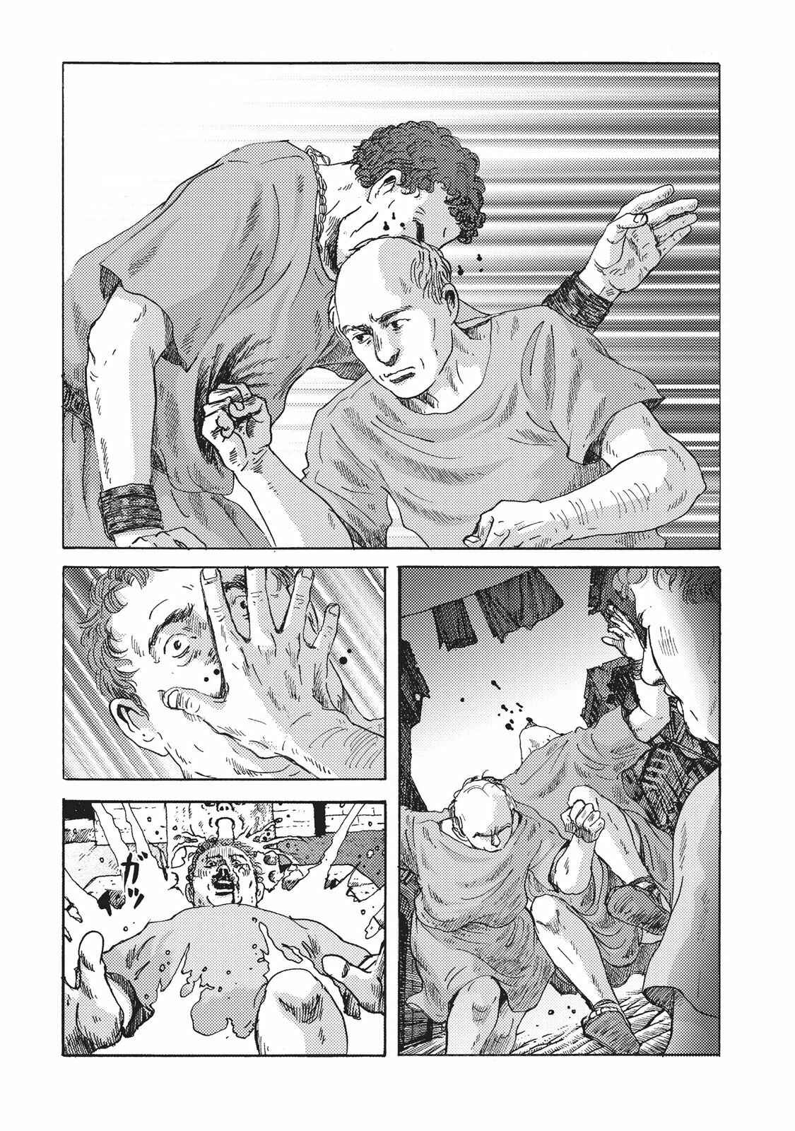 Page 22 Chapter 9 Plinivs