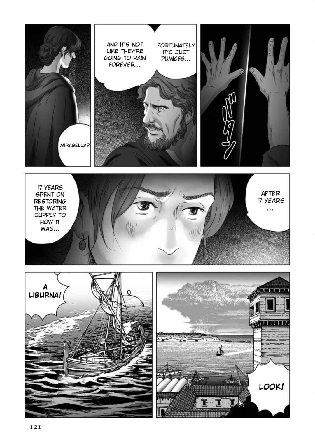 Page 13 Chapter 82 Plinivs