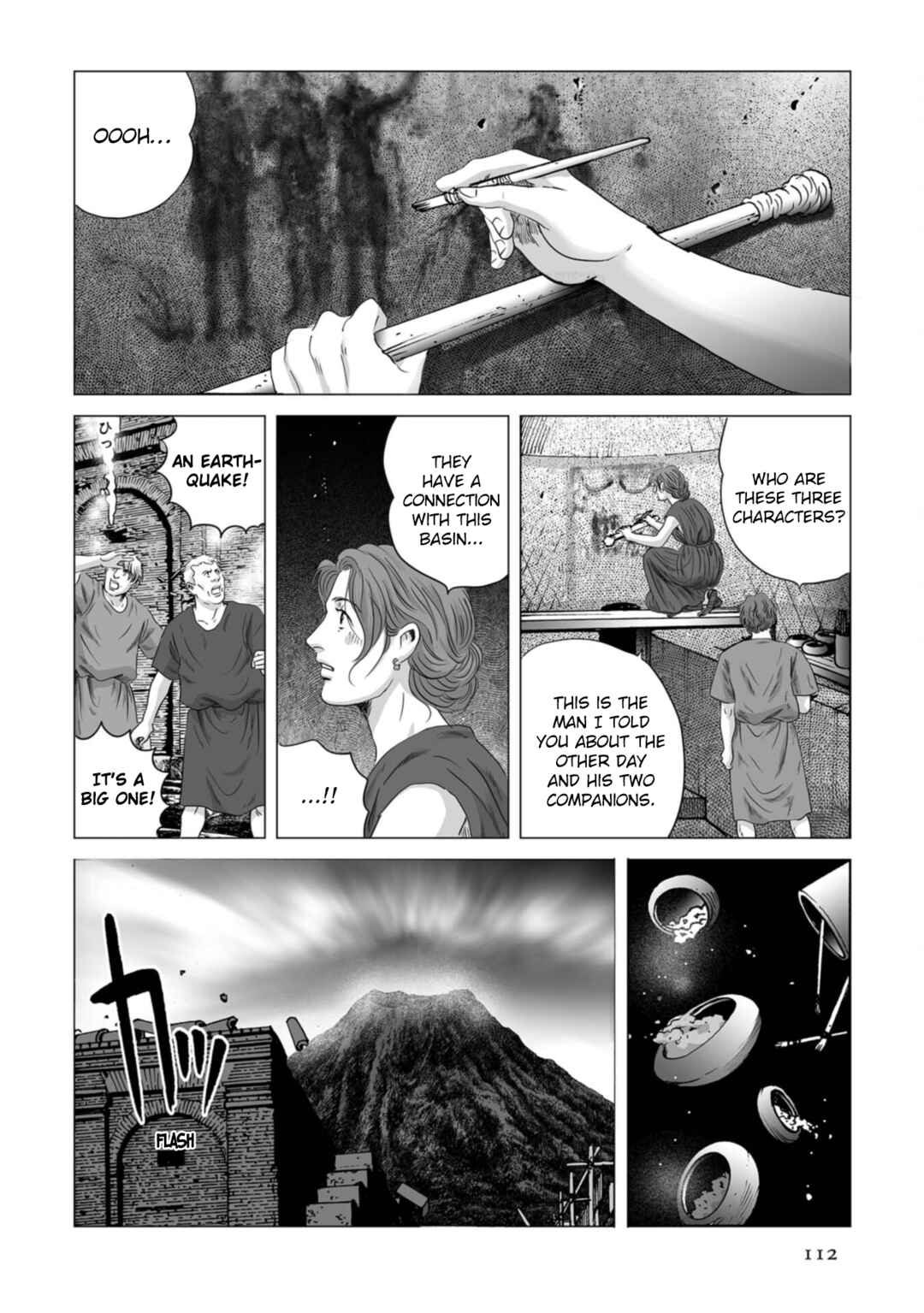 Page 5 Chapter 82 Plinivs