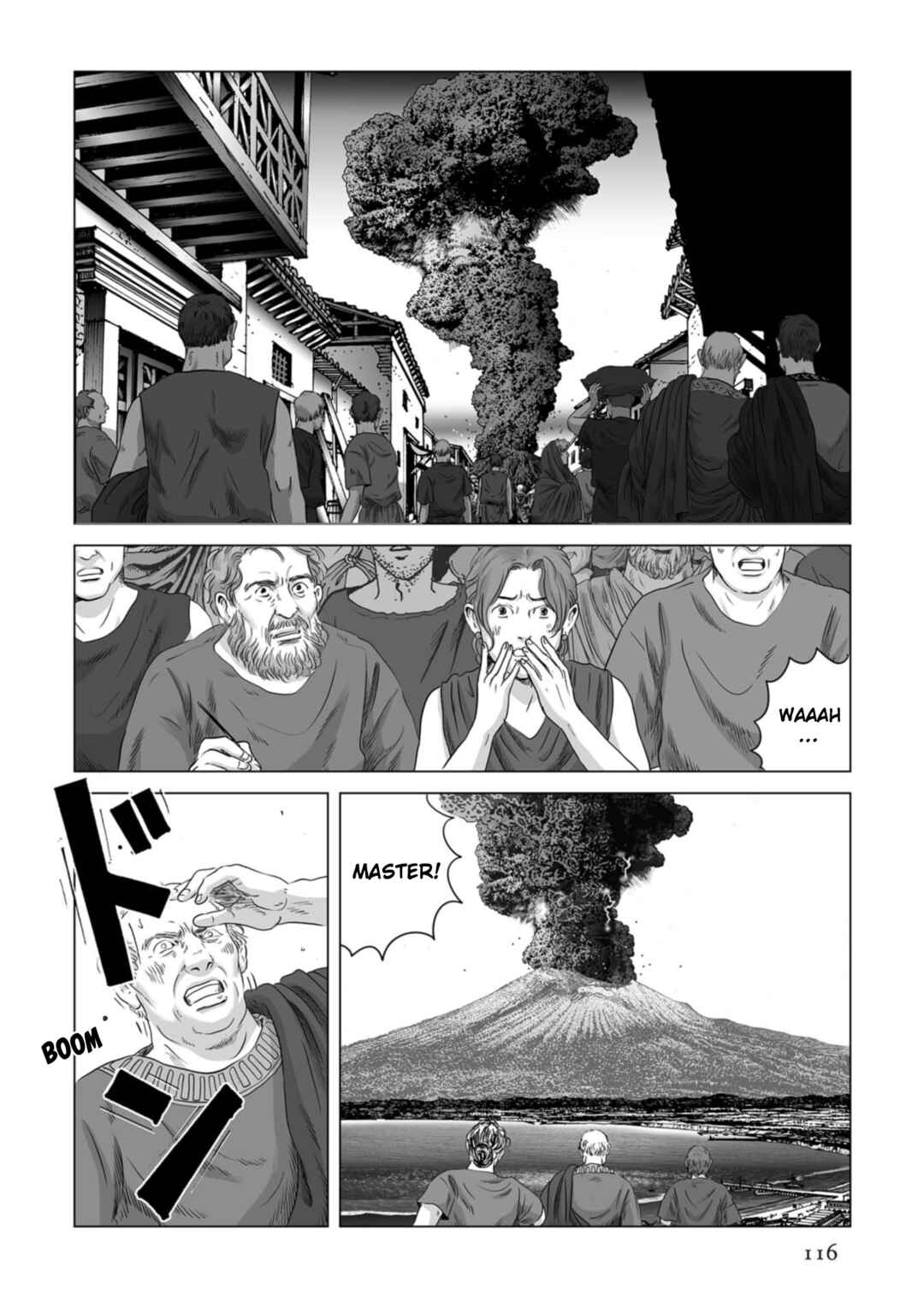 Page 8 Chapter 82 Plinivs