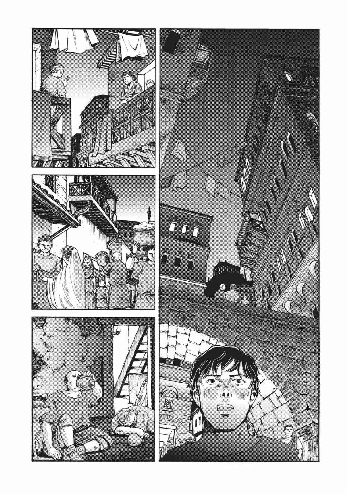 Page 17 Chapter 7 Plinivs