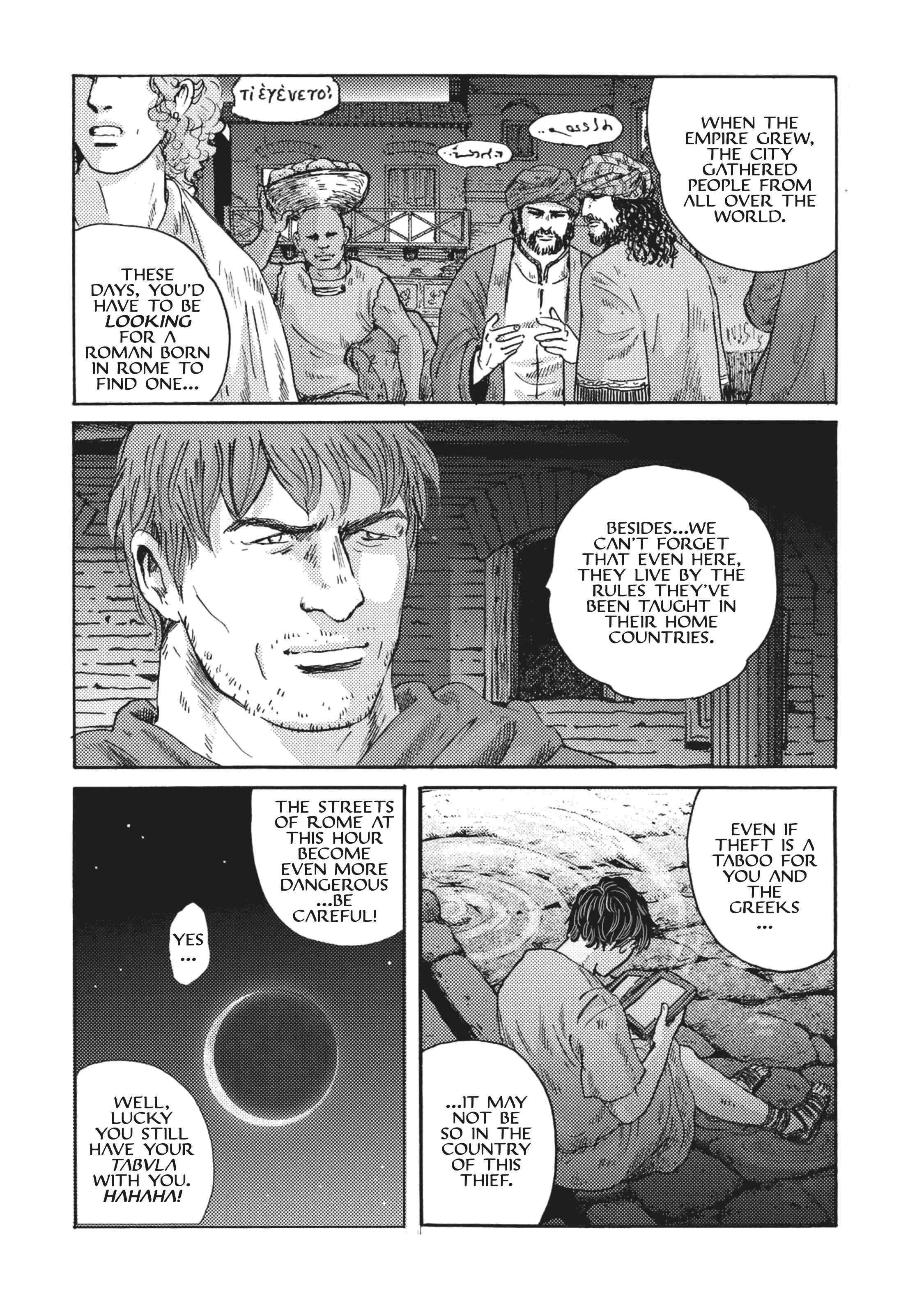 Page 22 Chapter 7 Plinivs