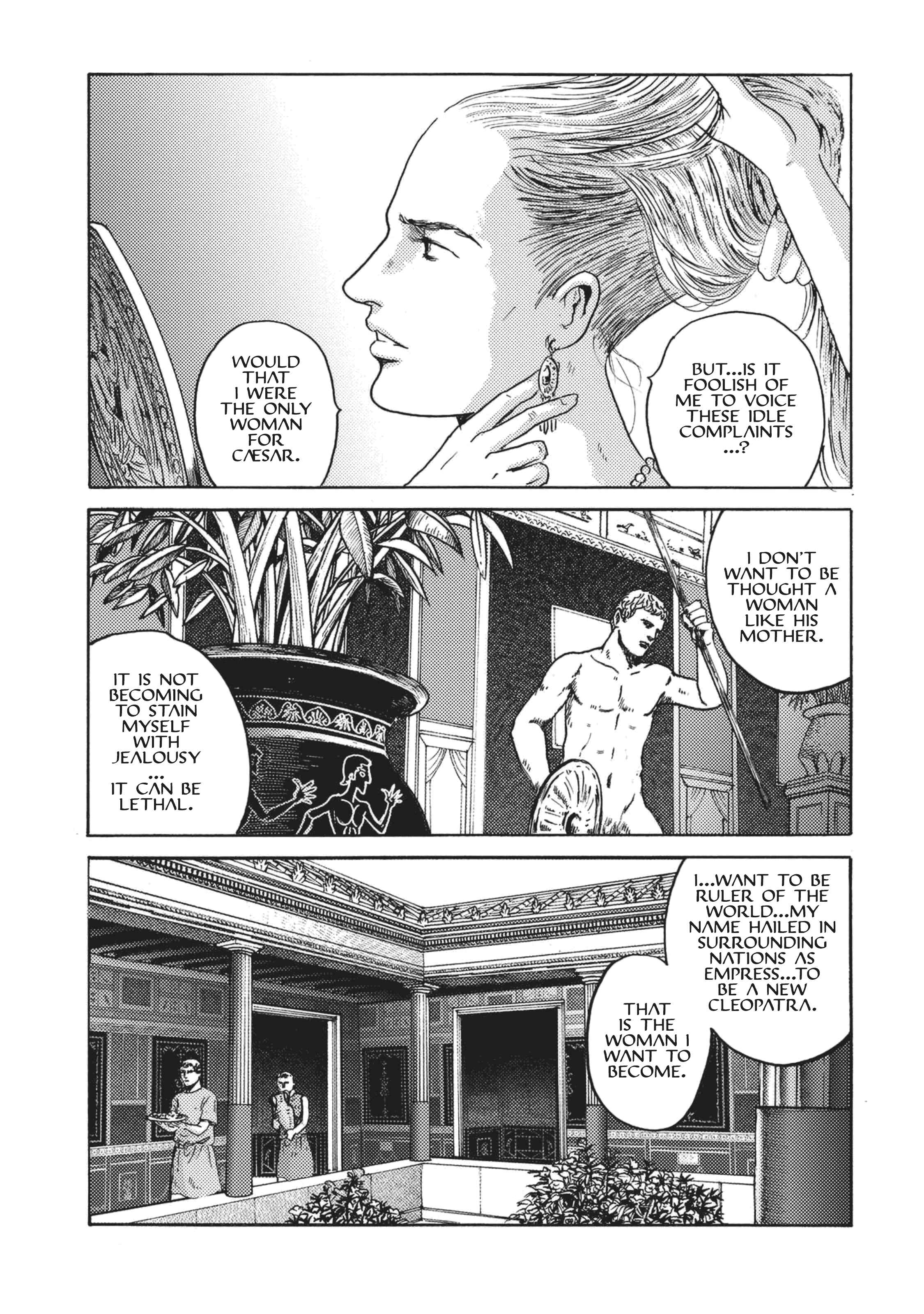 Page 5 Chapter 7 Plinivs