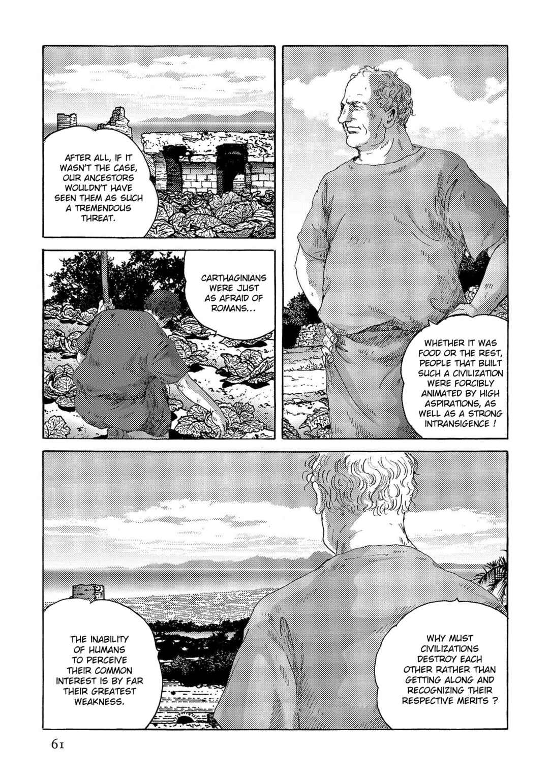 Page 7 Chapter 38 Plinivs