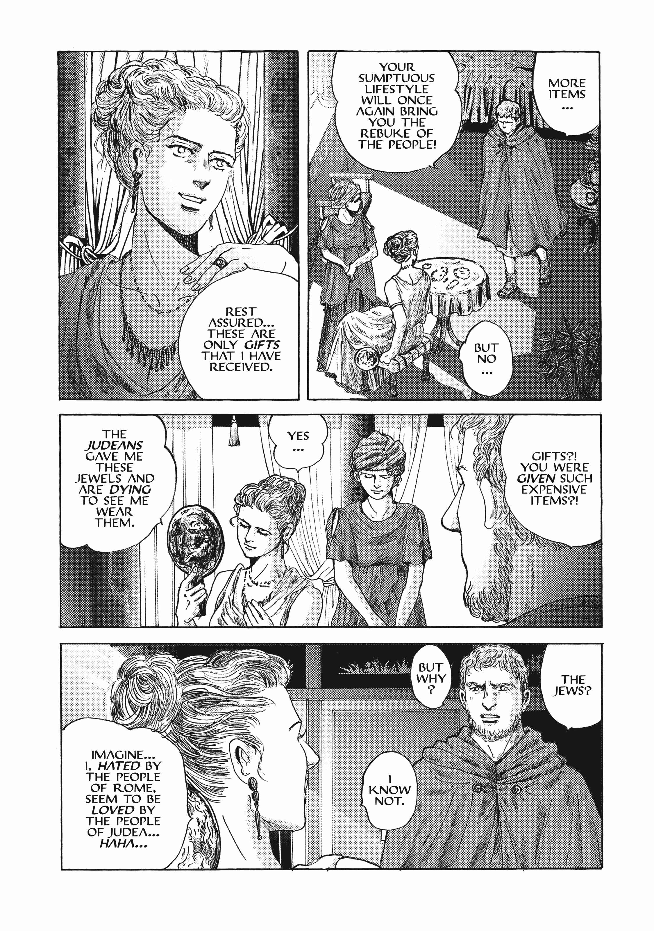 Page 15 Chapter 12 Plinivs