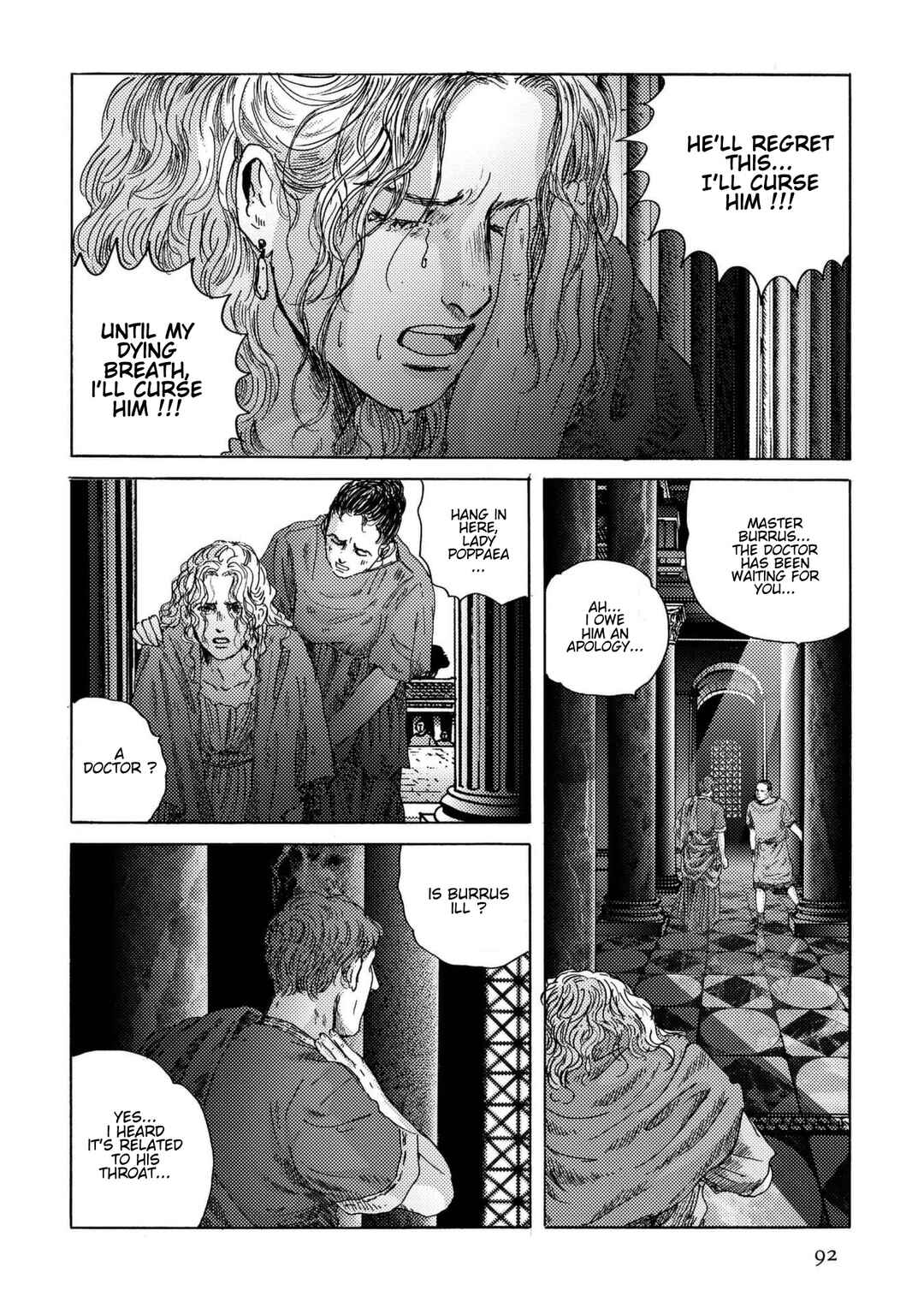 Page 12 Chapter 25 Plinivs