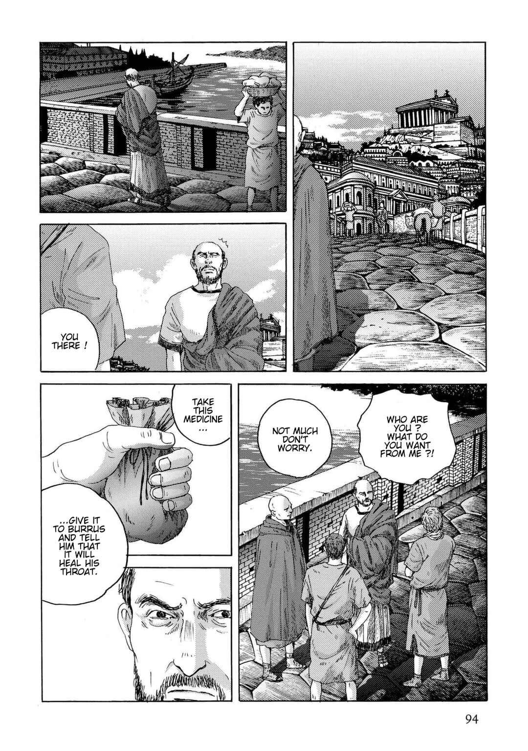 Page 14 Chapter 25 Plinivs