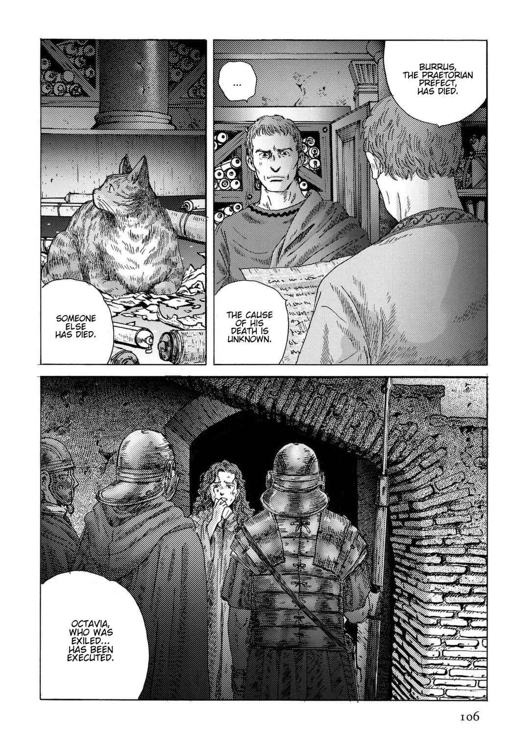 Page 26 Chapter 25 Plinivs