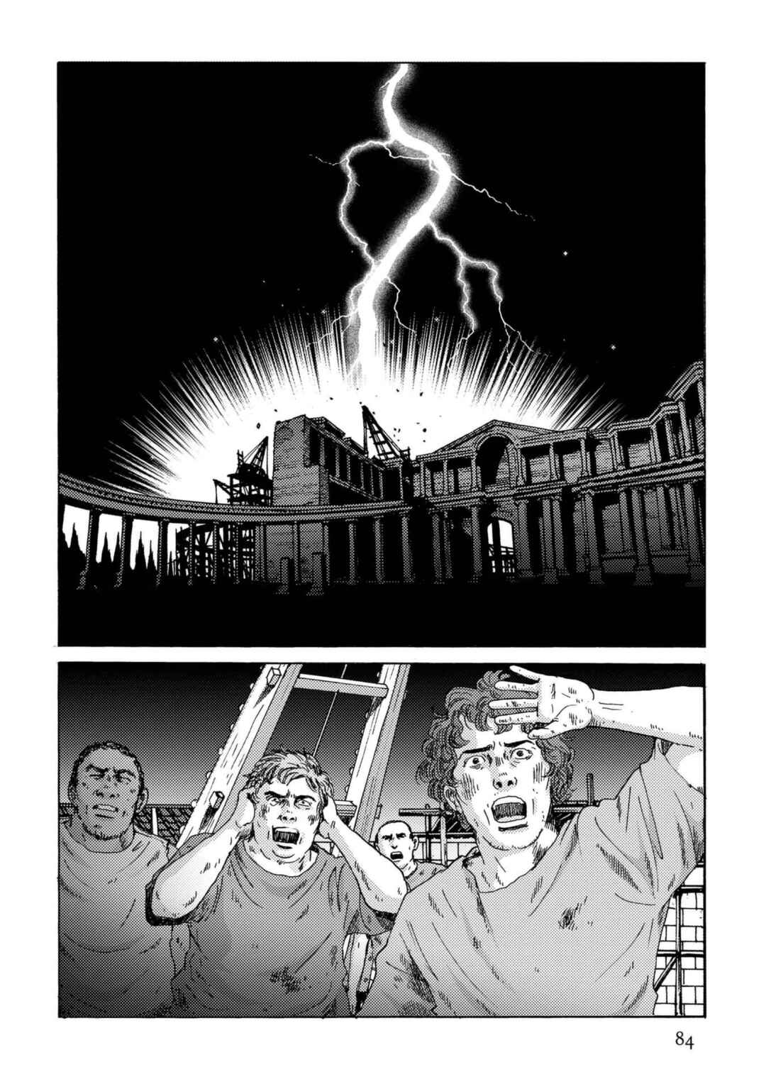 Page 4 Chapter 25 Plinivs