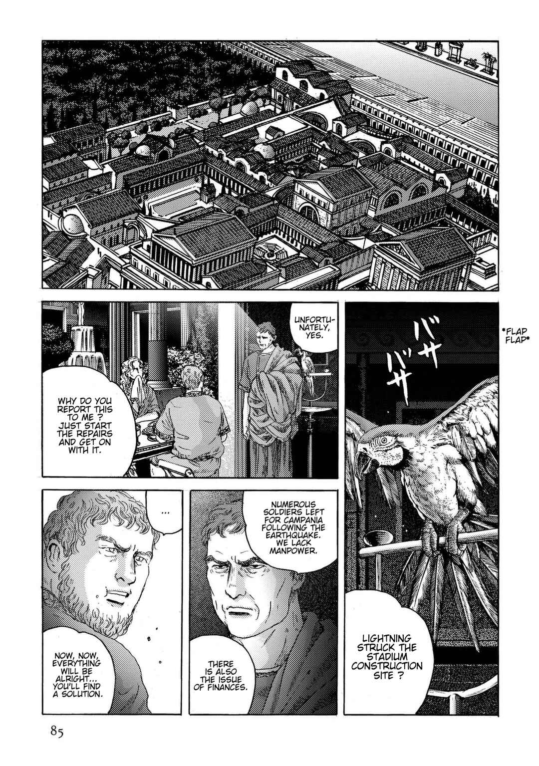 Page 5 Chapter 25 Plinivs