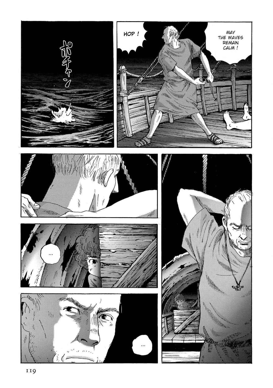 Page 11 Chapter 33 Plinivs