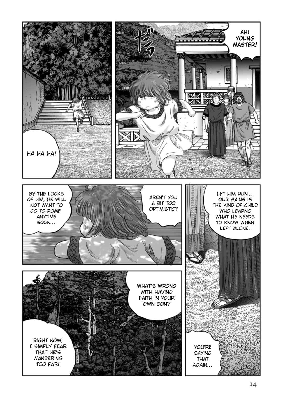 Page 15 Chapter 71 Plinivs