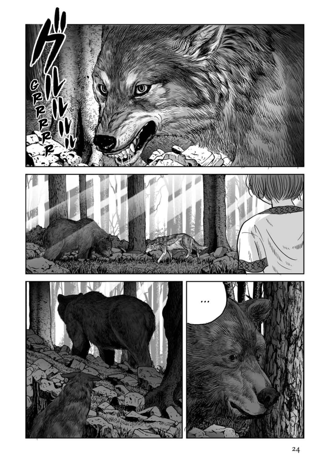 Page 24 Chapter 71 Plinivs