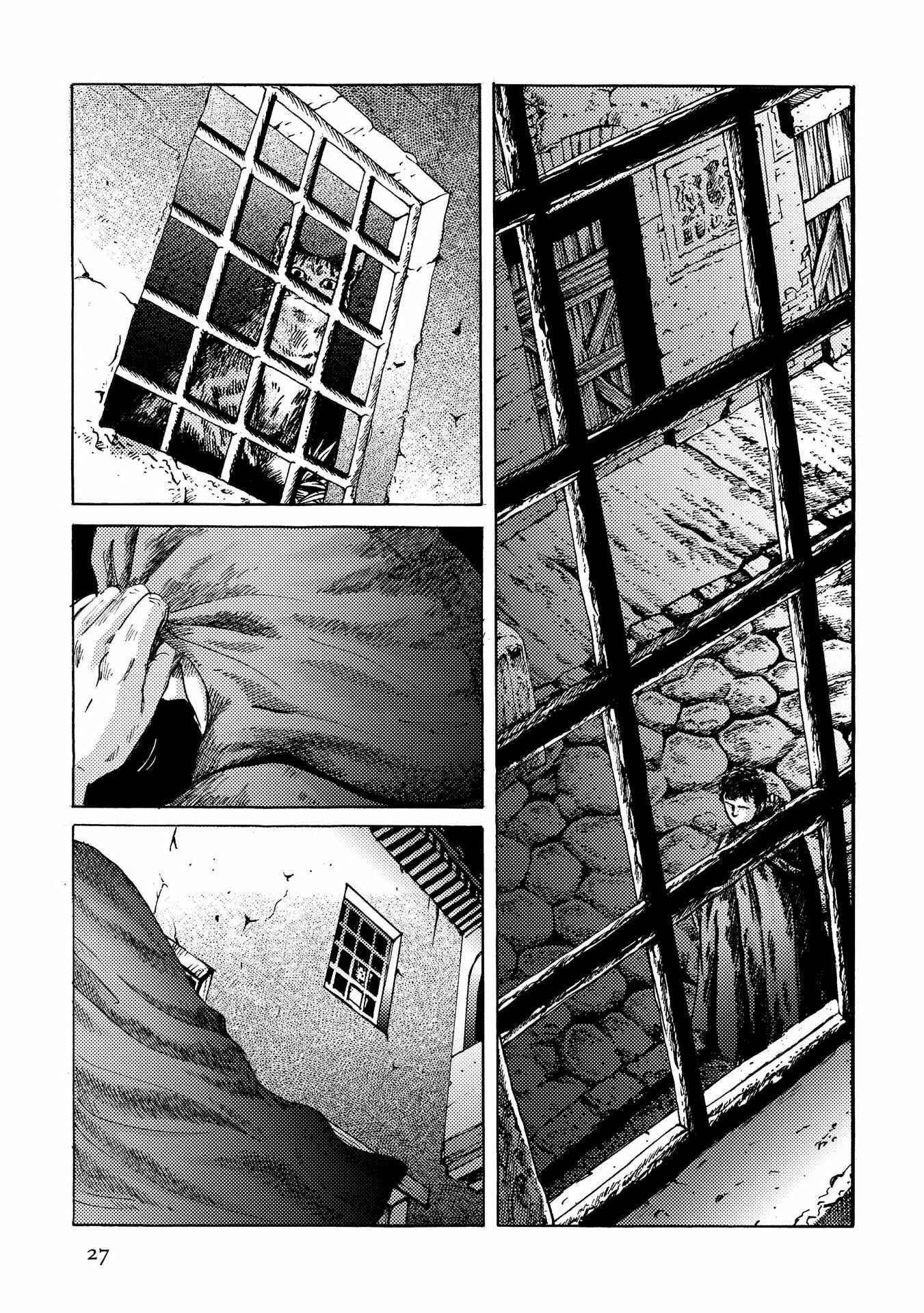 Page 27 Chapter 15 Plinivs