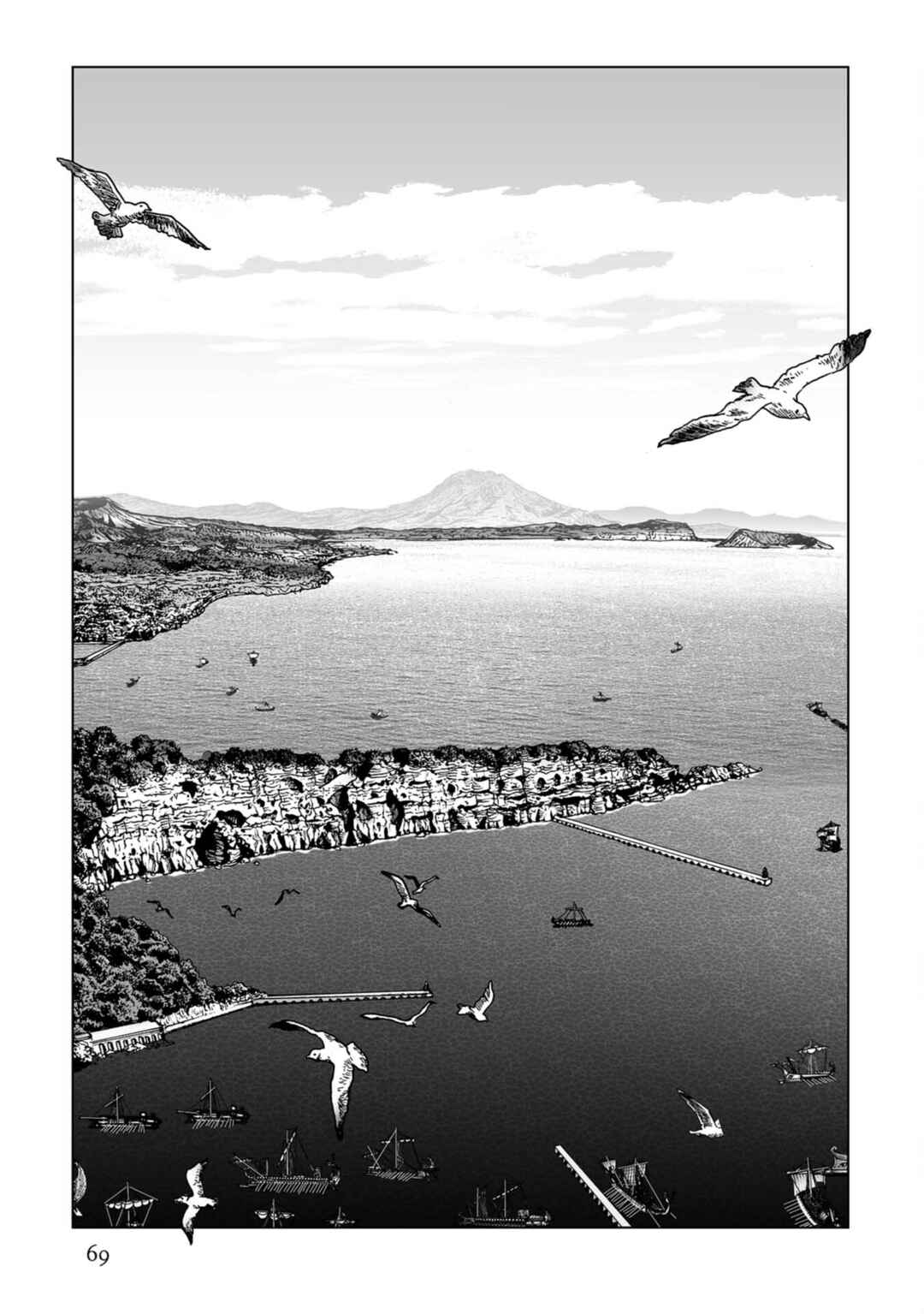 Page 13 Chapter 80 Plinivs