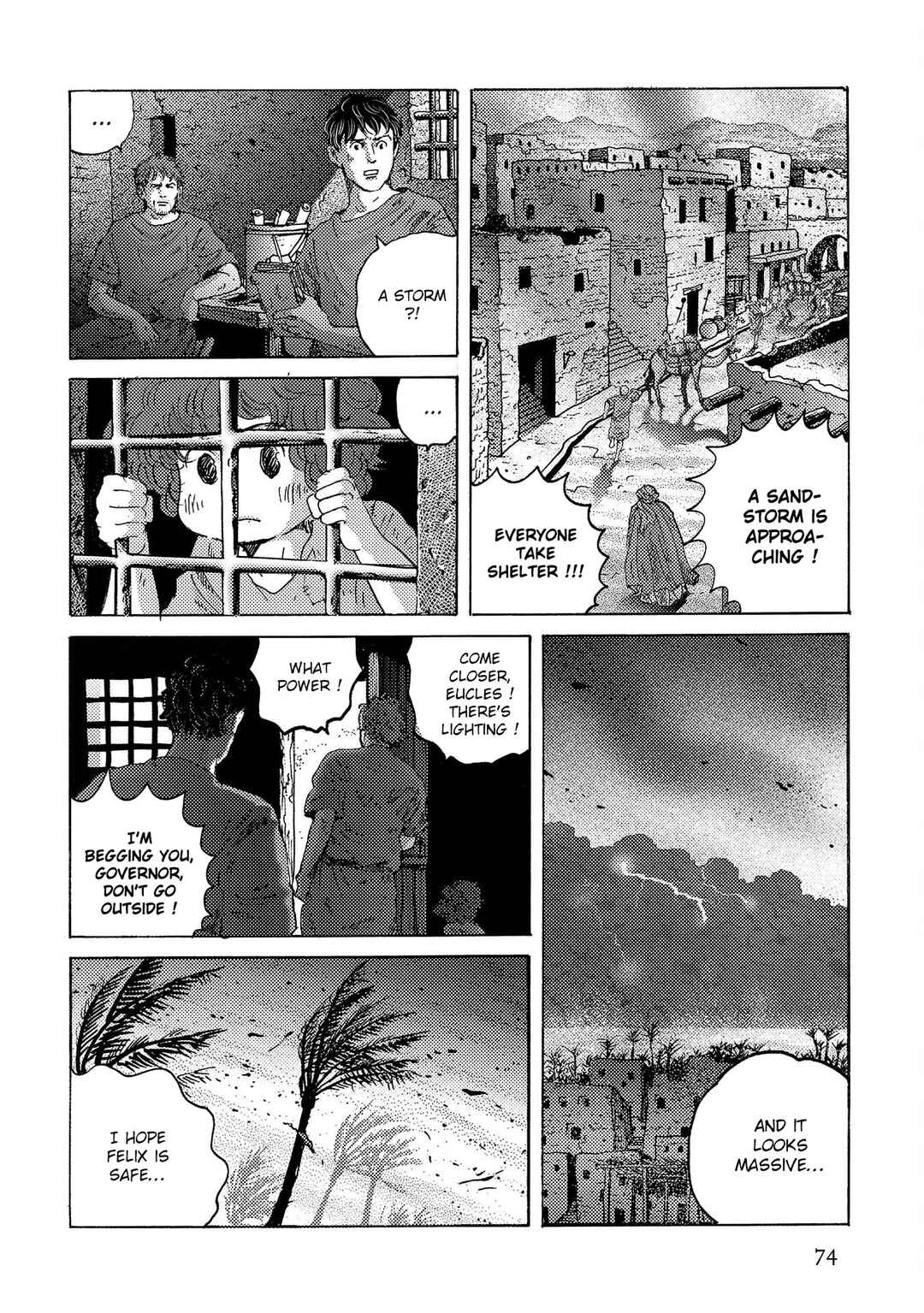 Page 15 Chapter 45 Plinivs