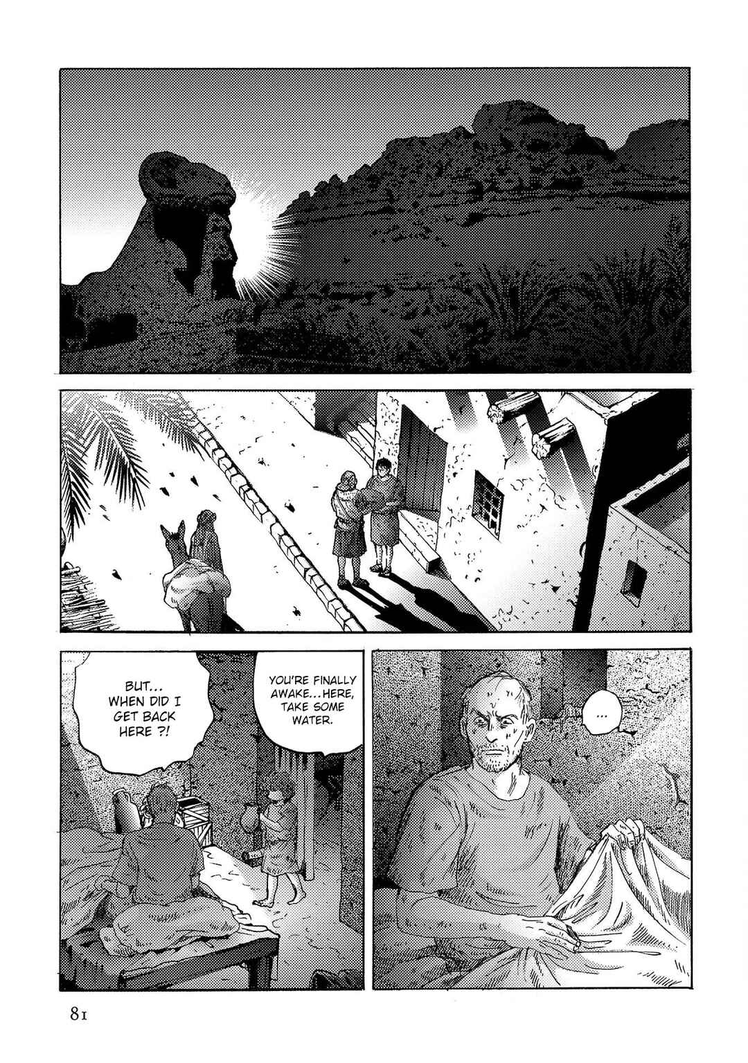 Page 22 Chapter 45 Plinivs