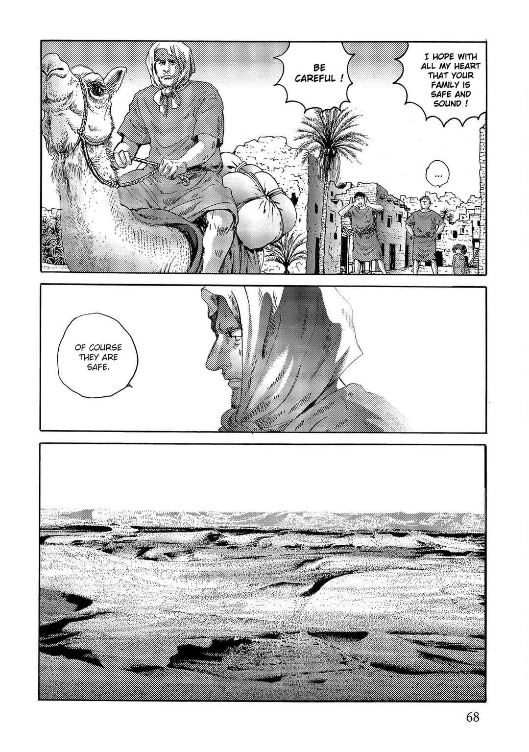 Page 9 Chapter 45 Plinivs