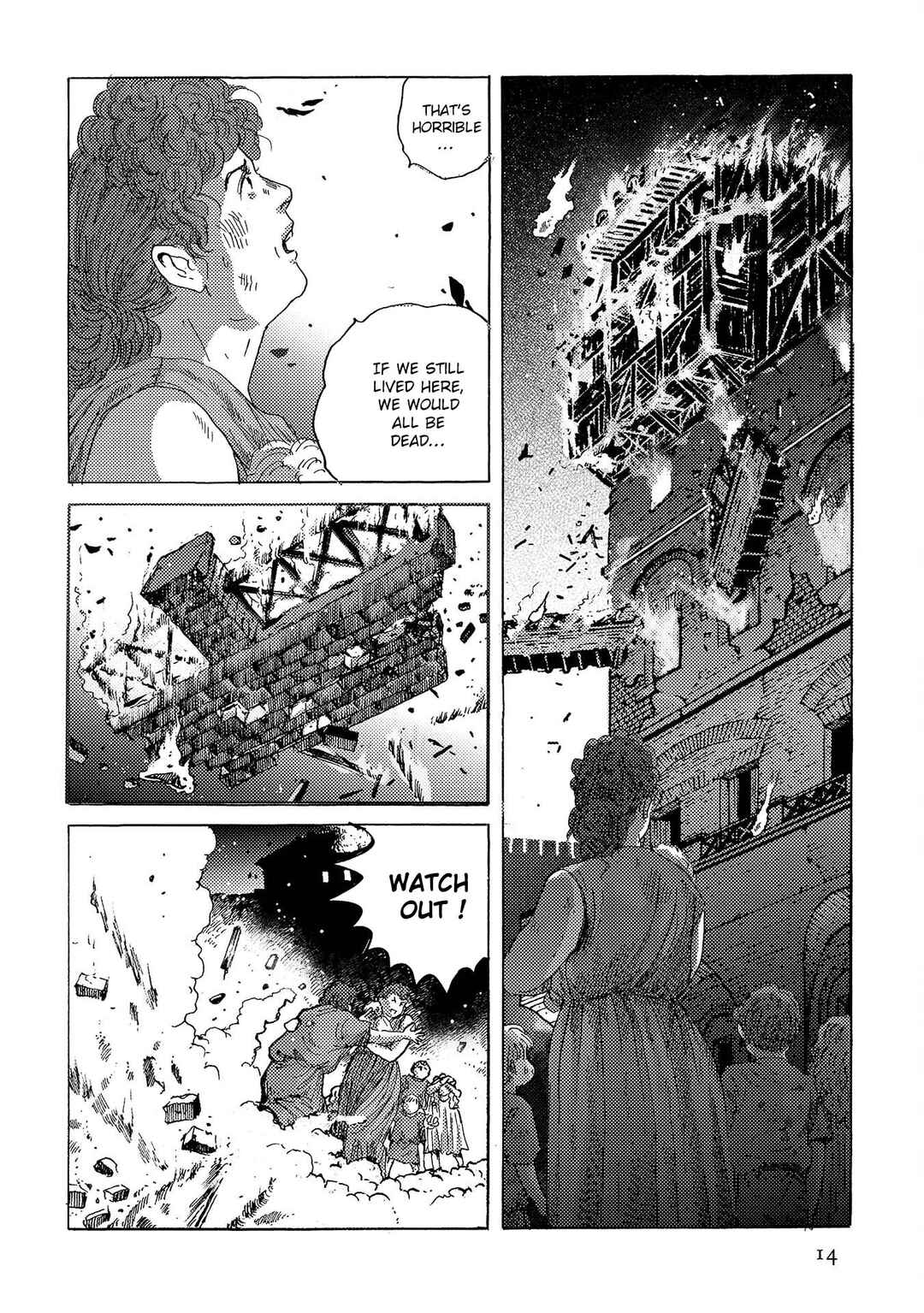 Page 15 Chapter 43 Plinivs